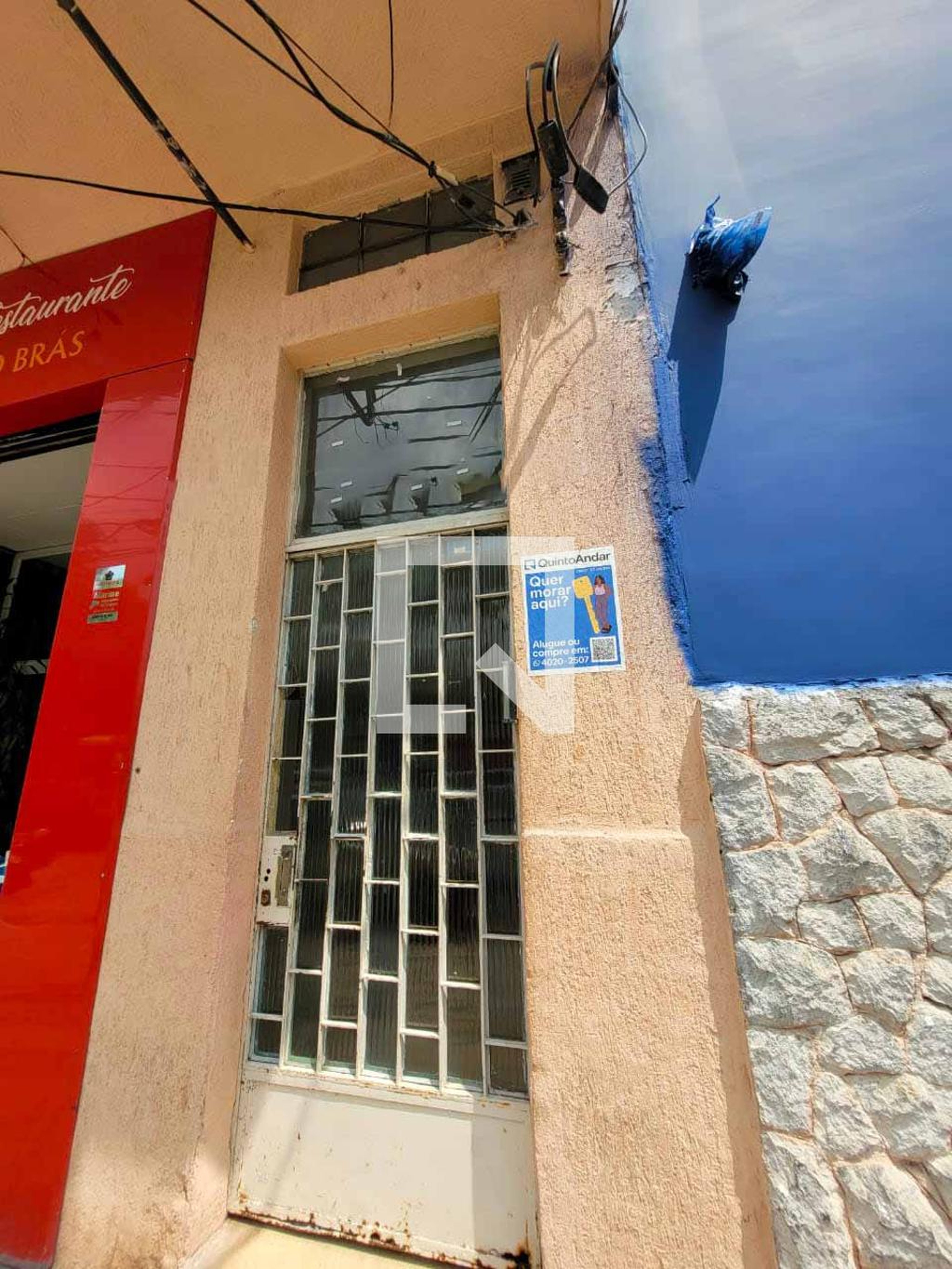 Entrada - edificio Raniere