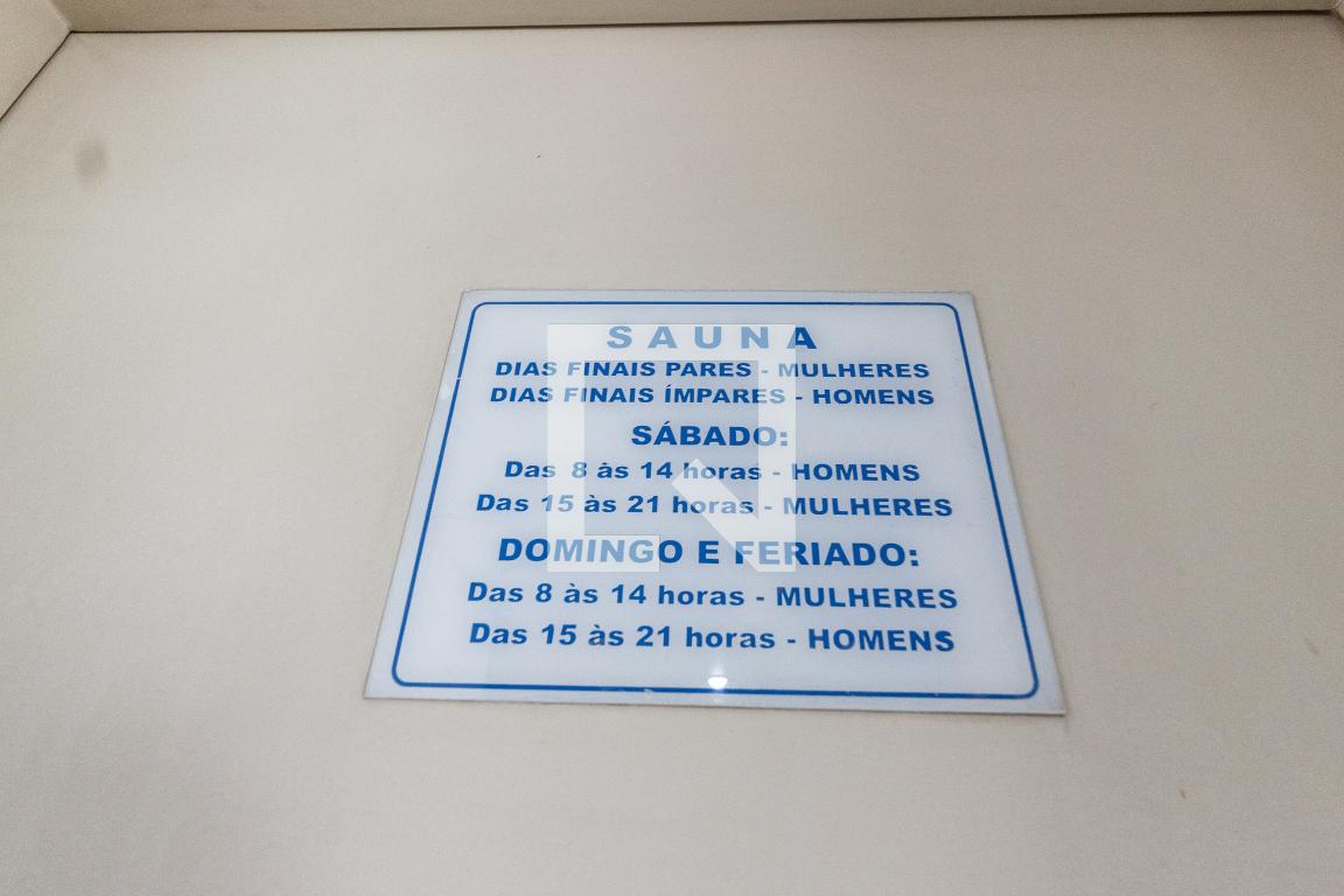 Sauna - Villagio Di Perugia