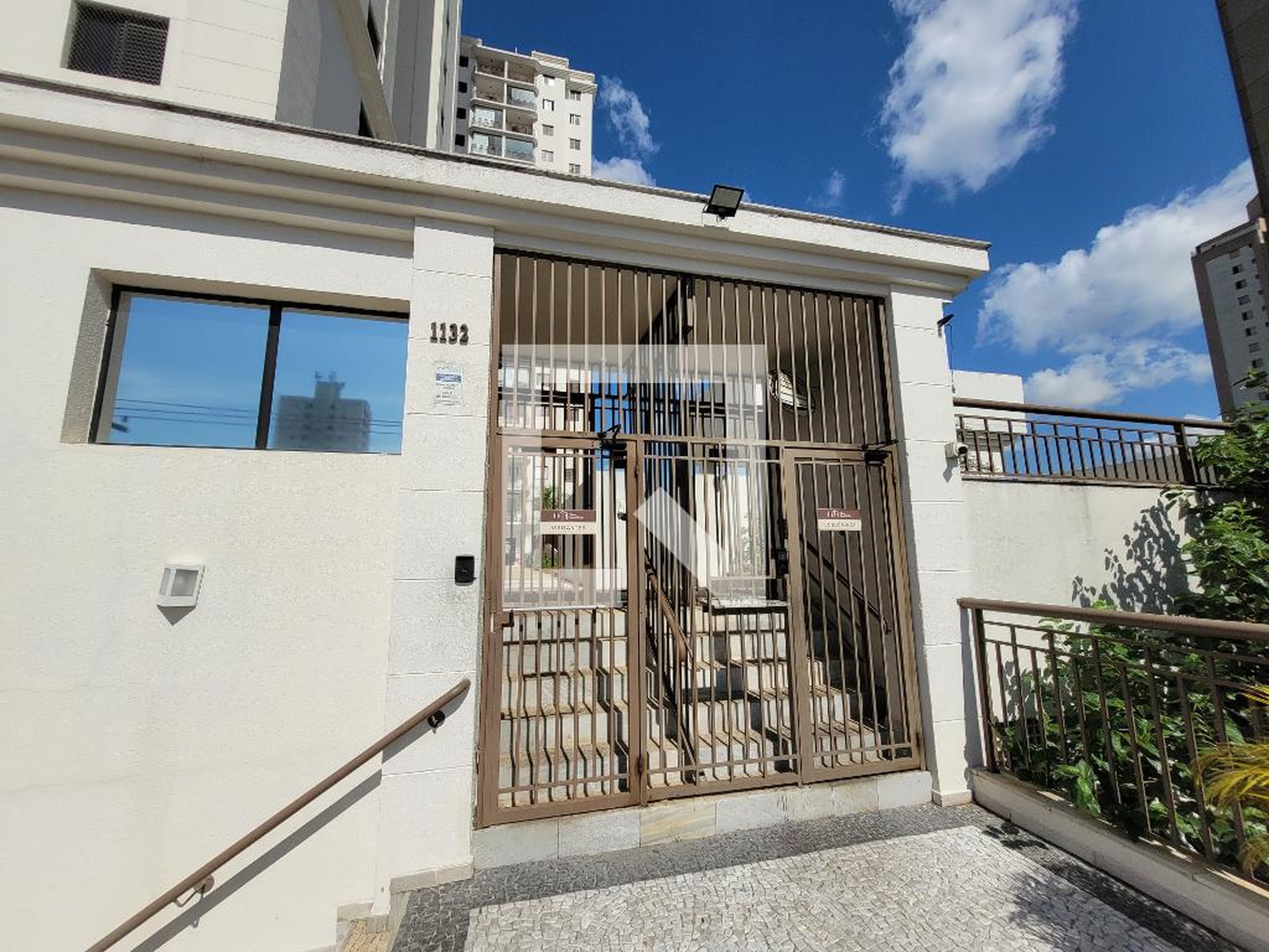 Entrada - Ernesto Vitiello