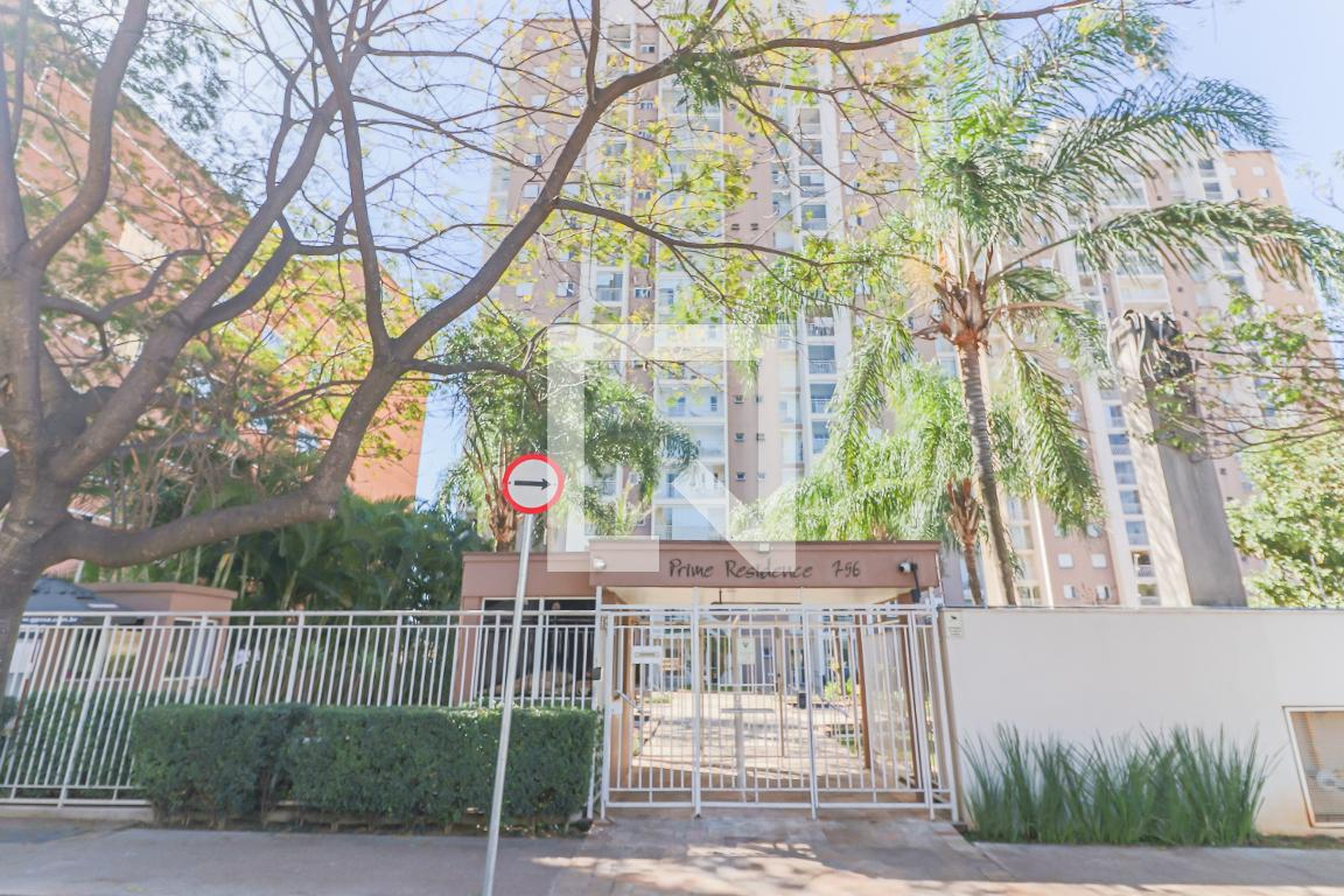 Fachada do Condomínio Condomínio Prime Residence