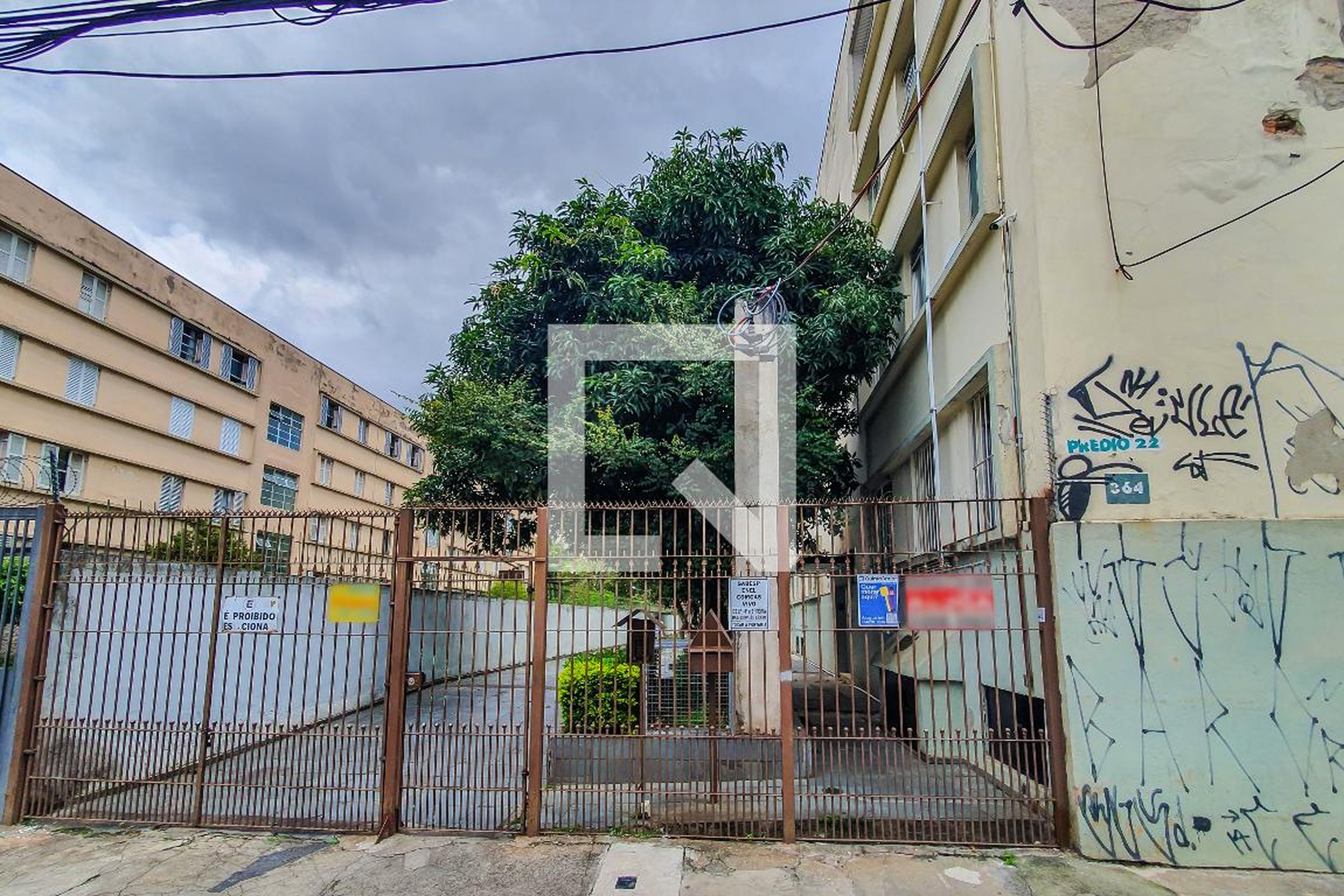 Área externa - Residencial Varzea do Carmo