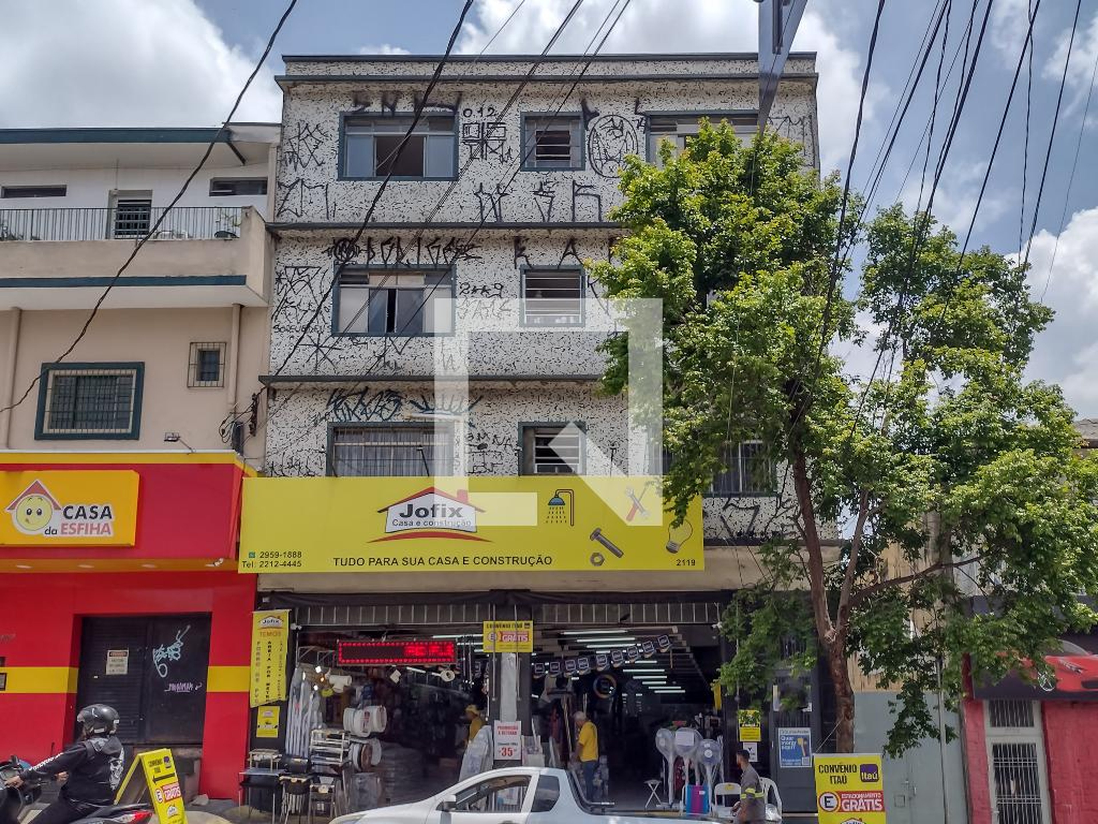 Fachada Condomínio em Avenida Júlio Buono, 2123