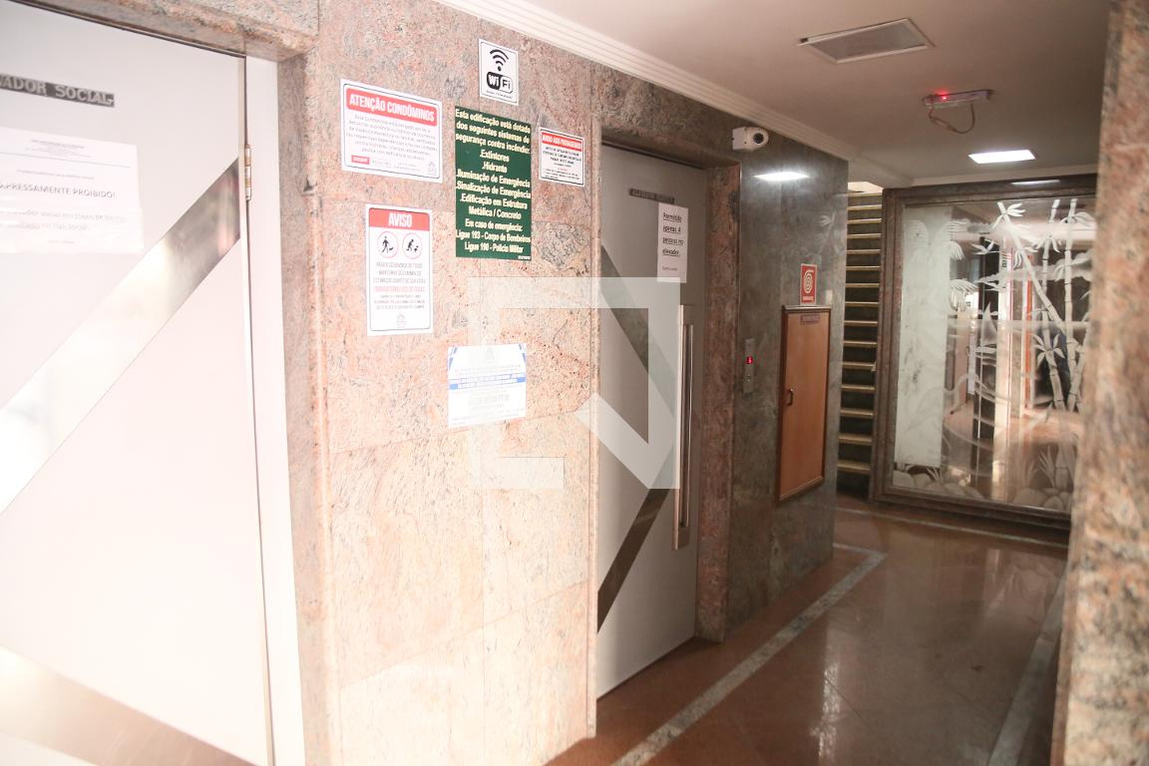 Hall de entrada - Carajás