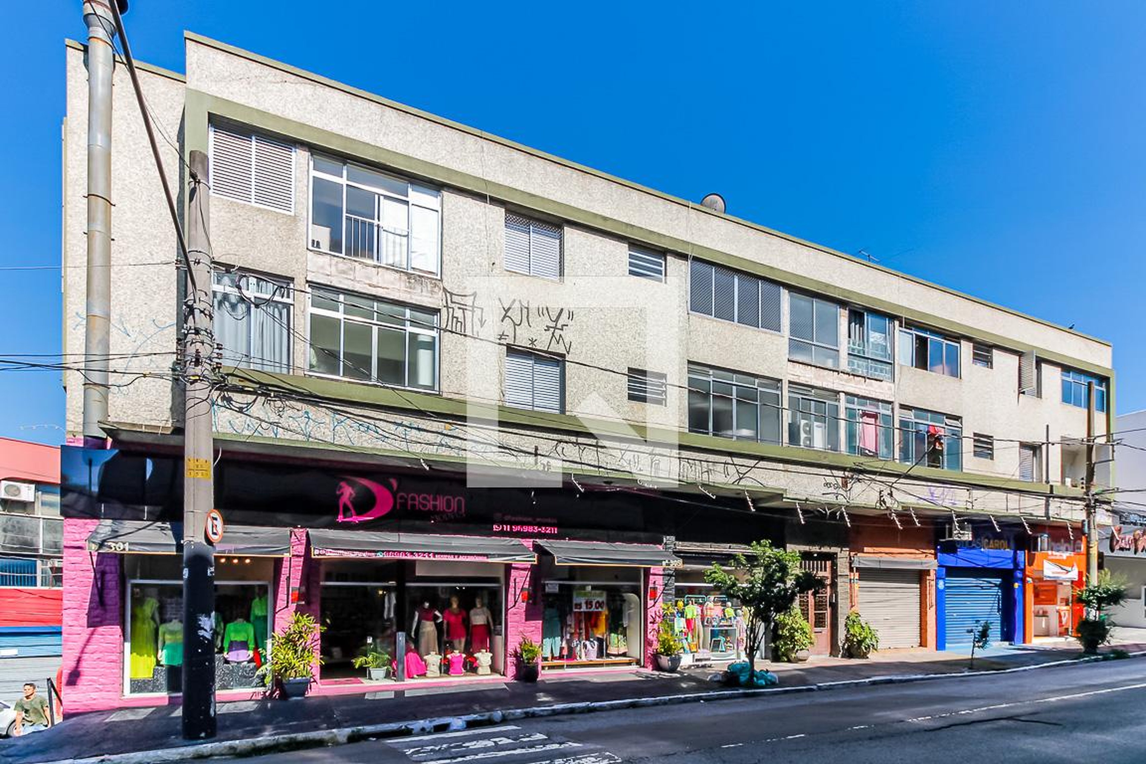 Fachada do Condomínio Condomínio Casa Verde