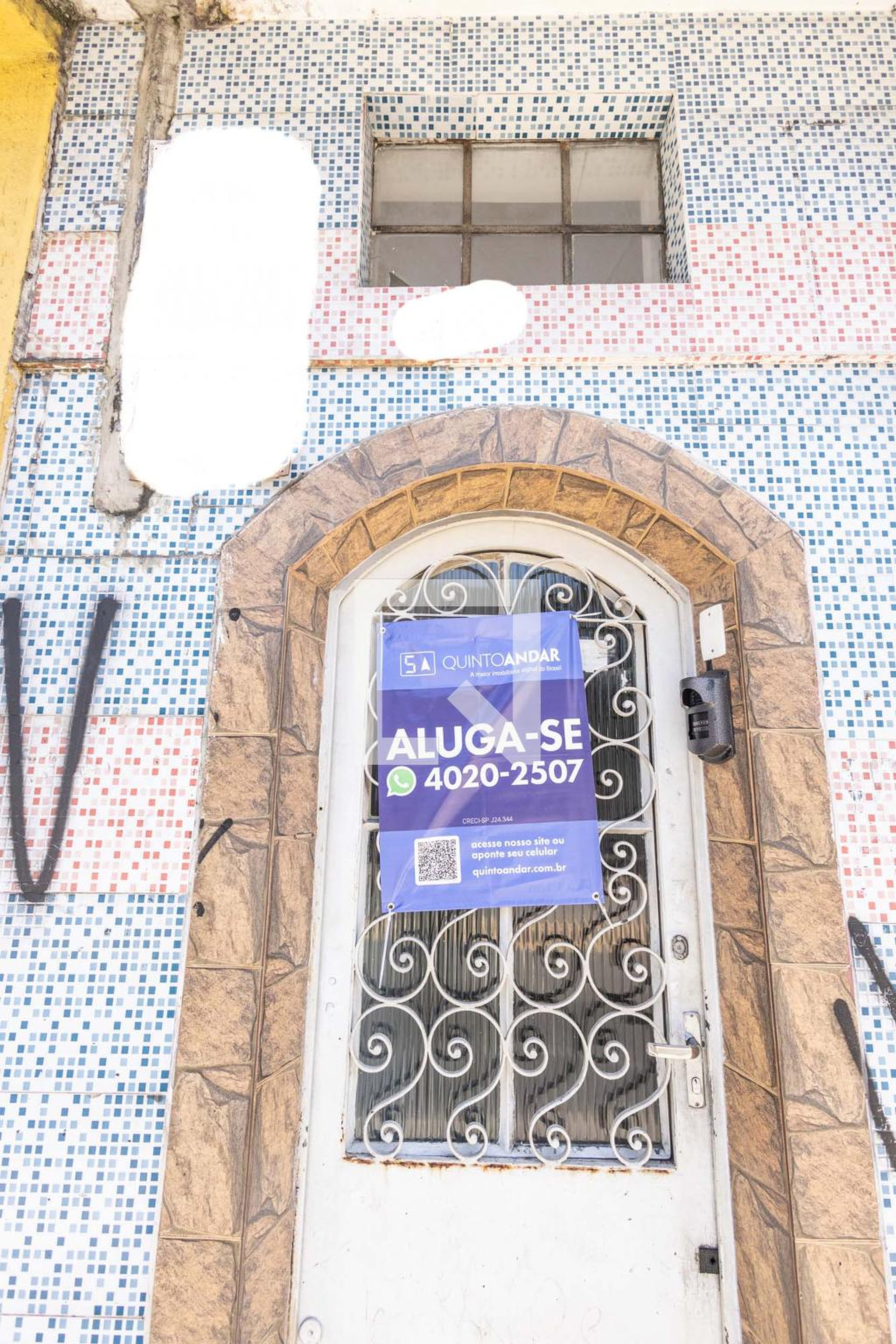 Fachada Condomínio em Avenida Amador Bueno da Veiga, 467