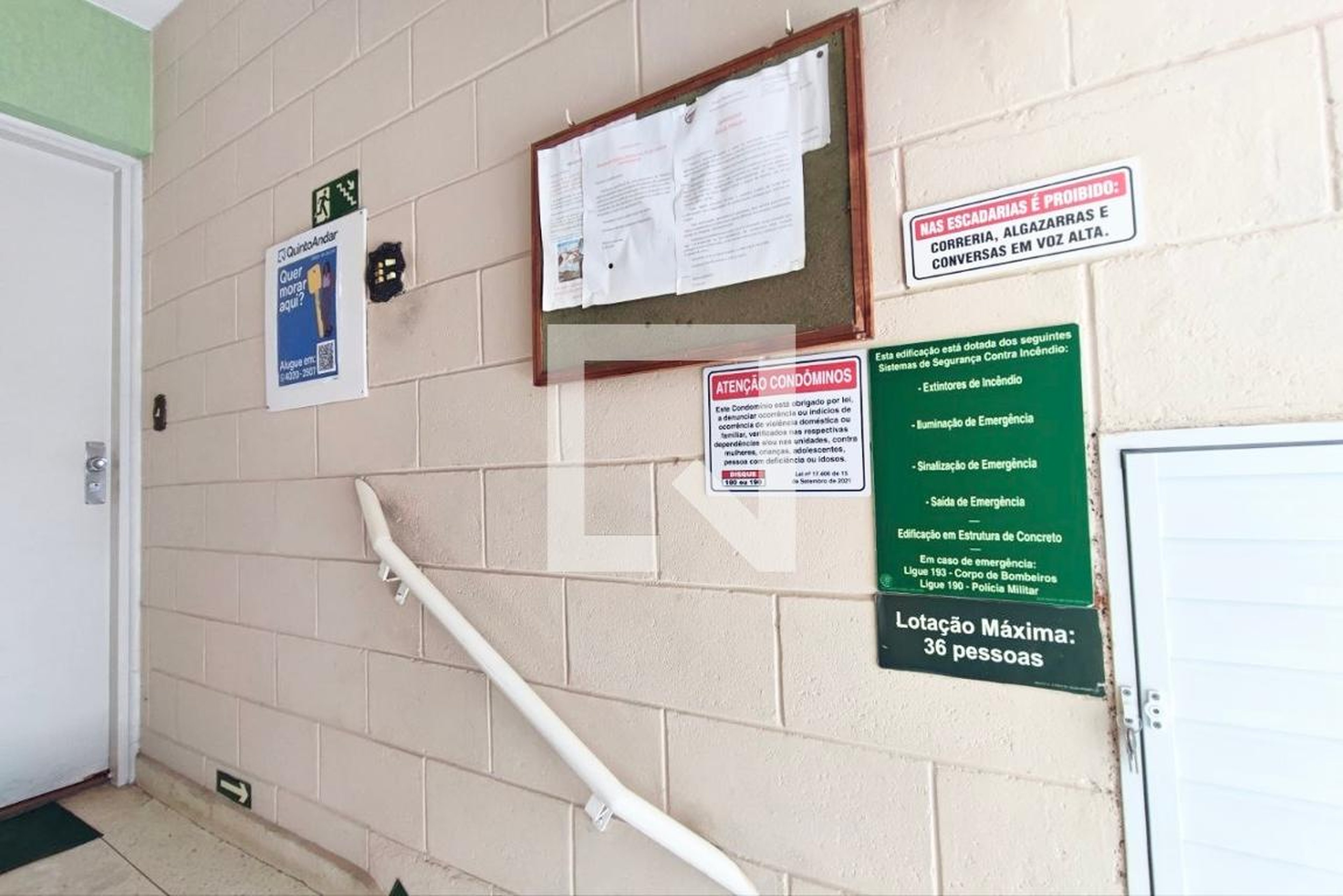 Hall de entrada - Recanto Verde