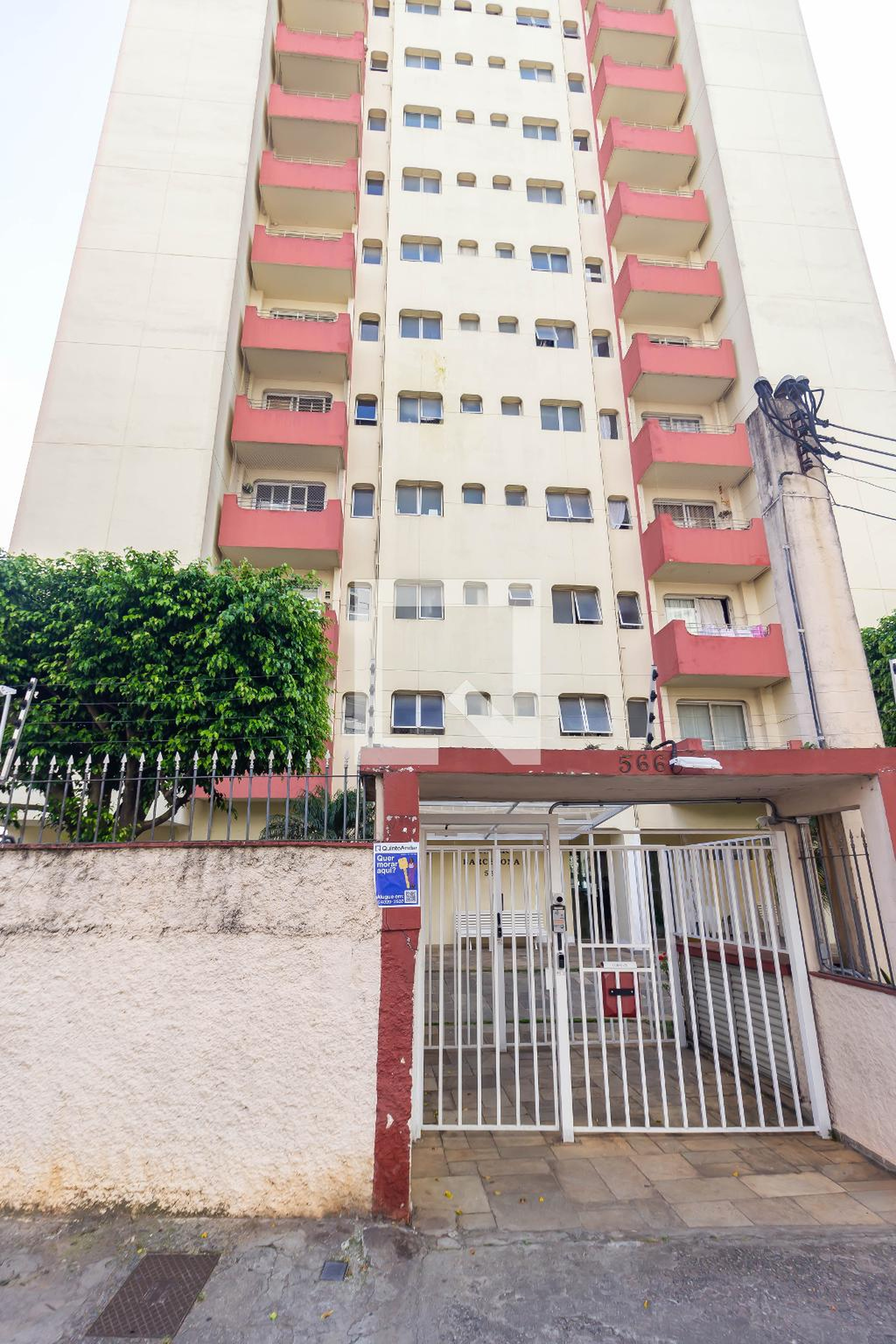 Fachada Condomínio em Praça General Porto Carreiro, 566