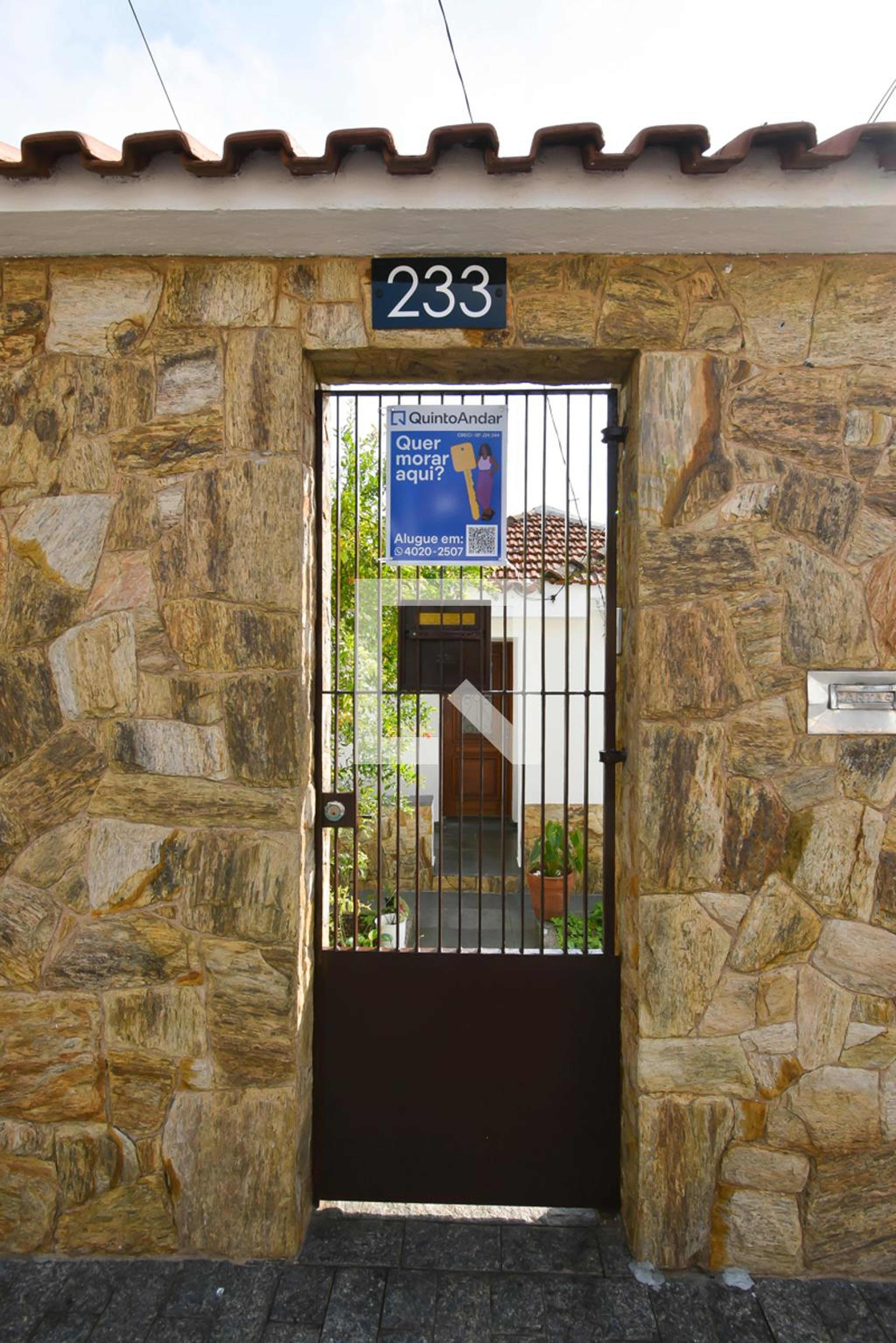 Fachada Condomínio em Rua Capitão Azevedo Pina, 233