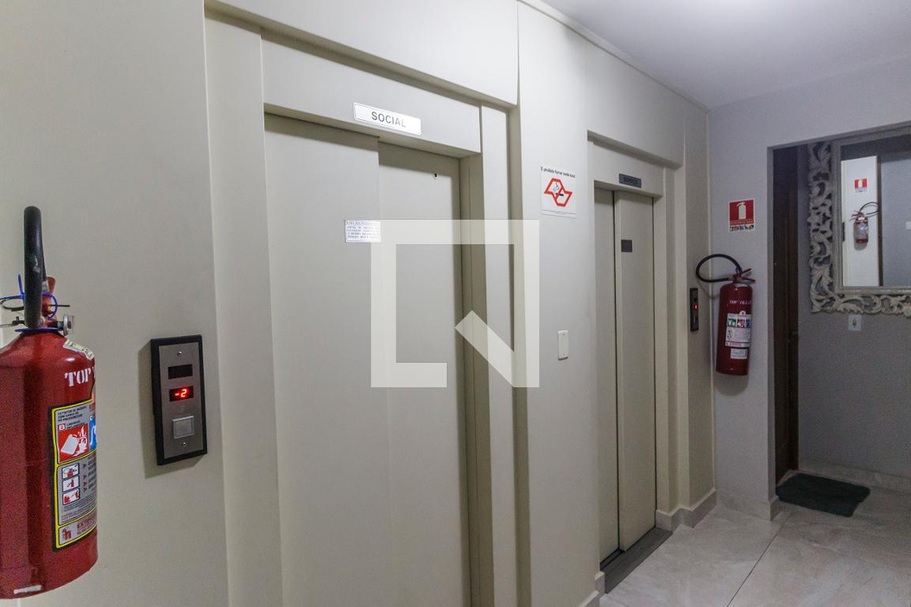 Entrada Condomínio Top Village