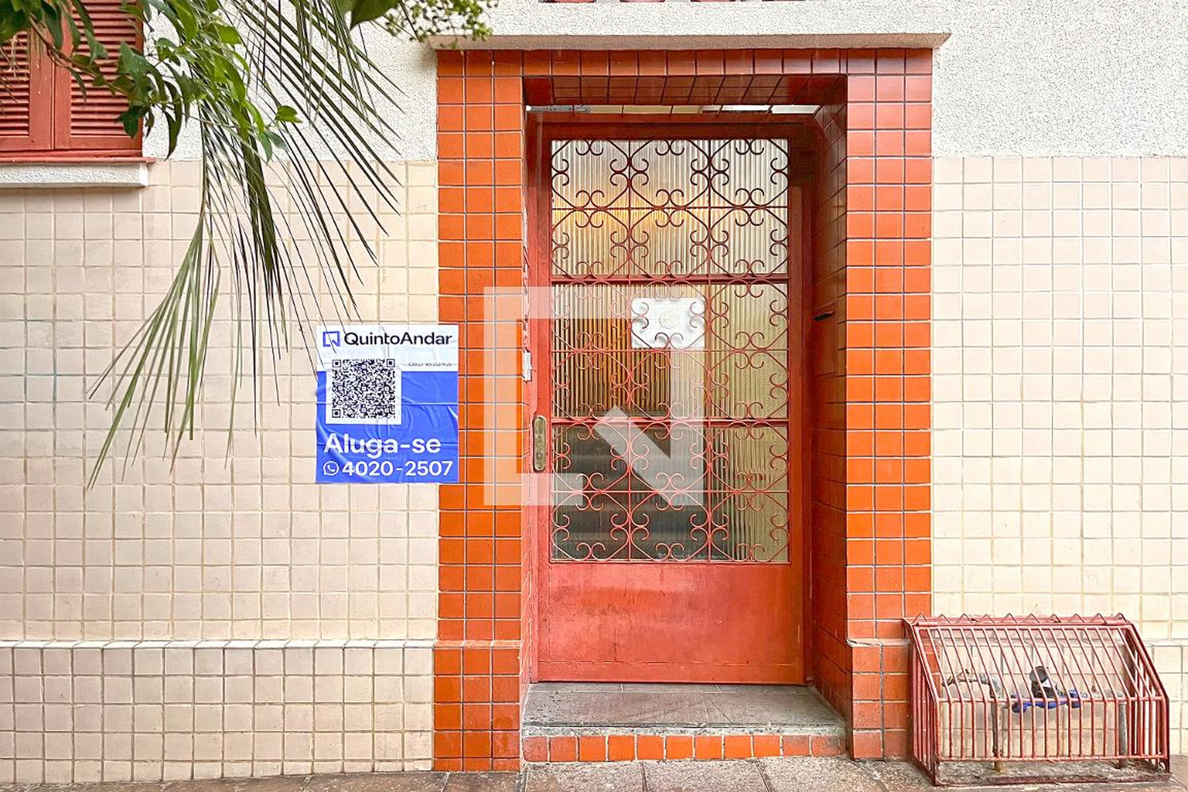 Entrada - Edifício São Jorge