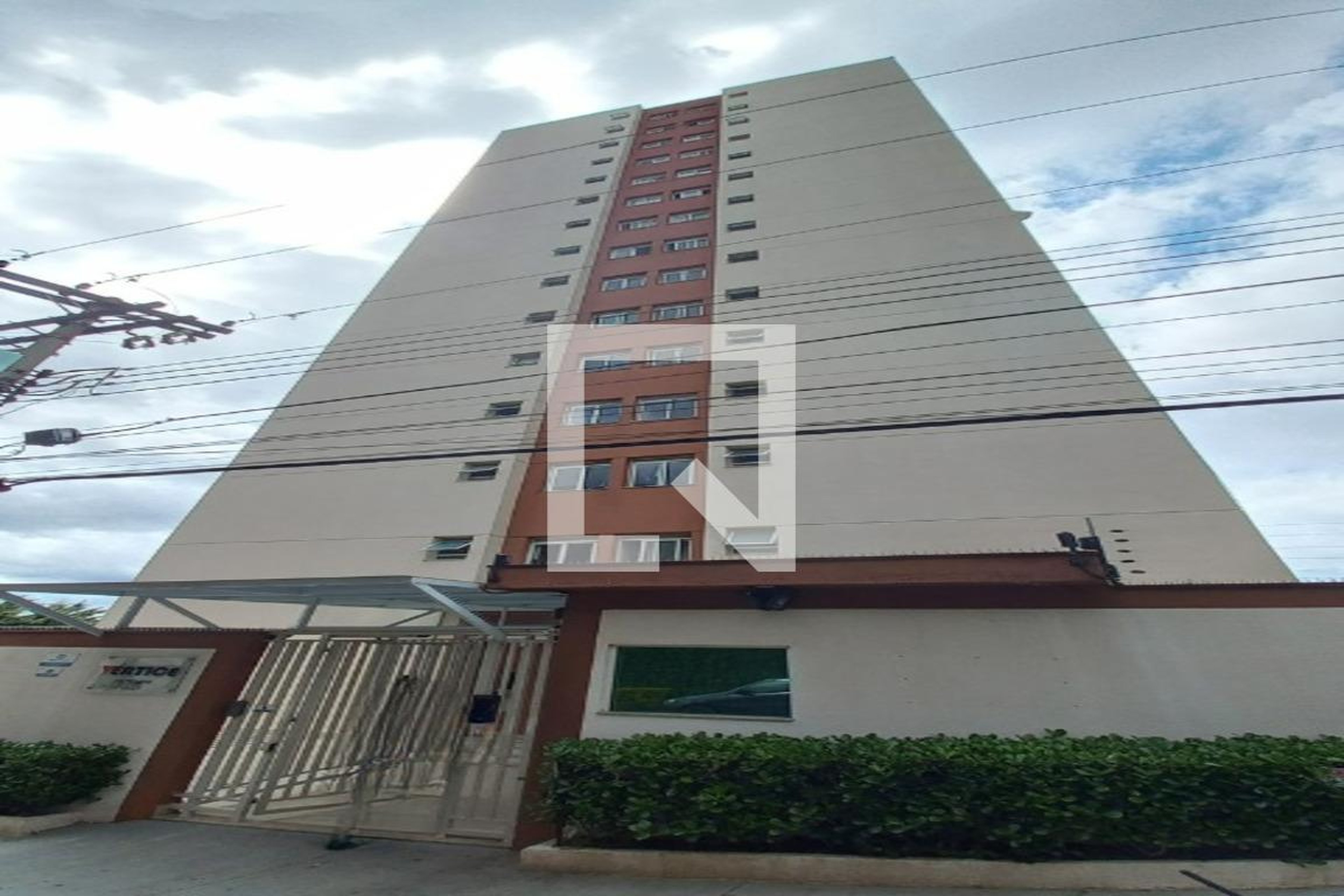 Fachada do Prédio Condomínio Vertice Patriani