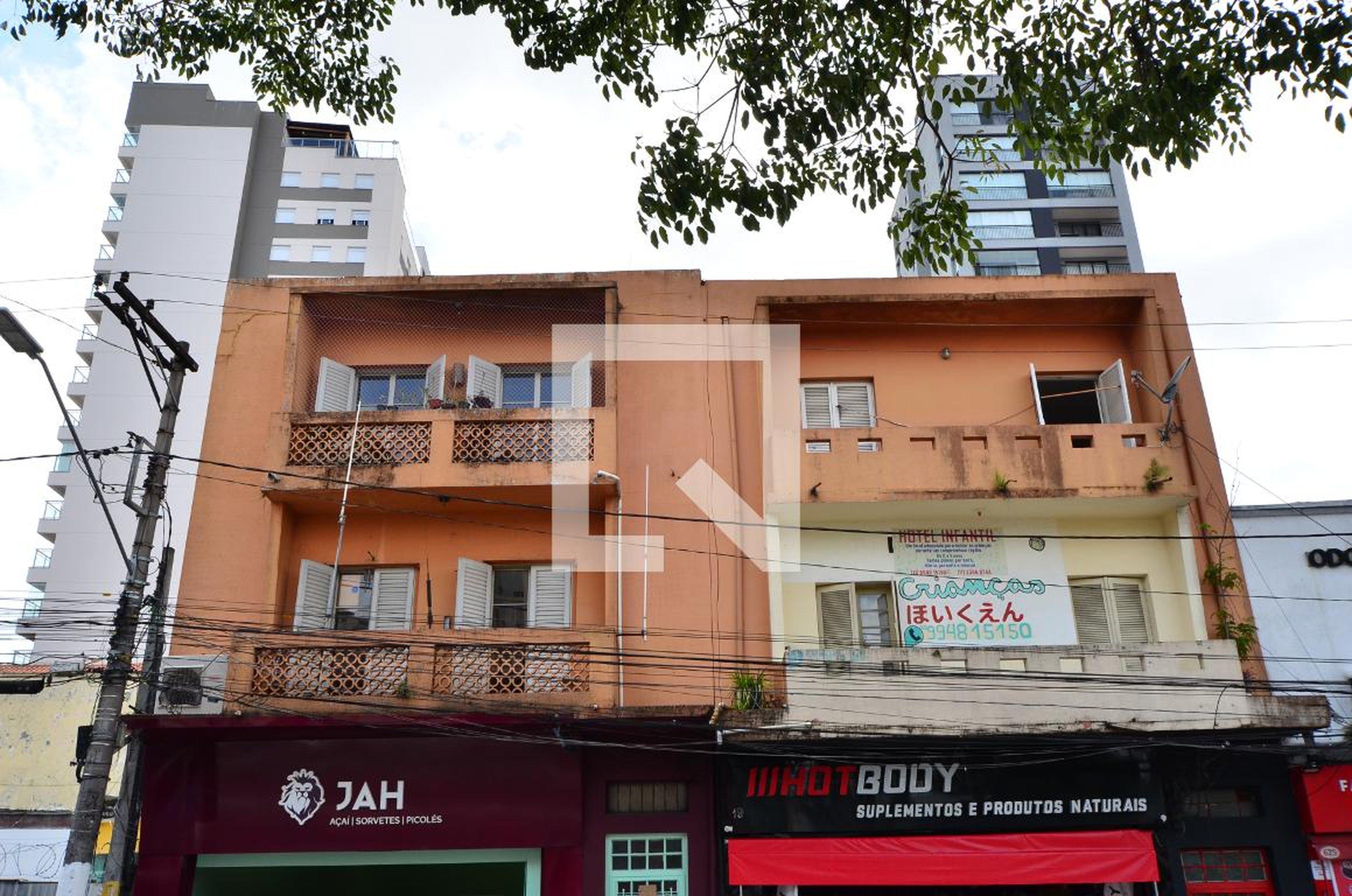 Fachada do Prédio Condomínio em Avenida Jabaquara, 611