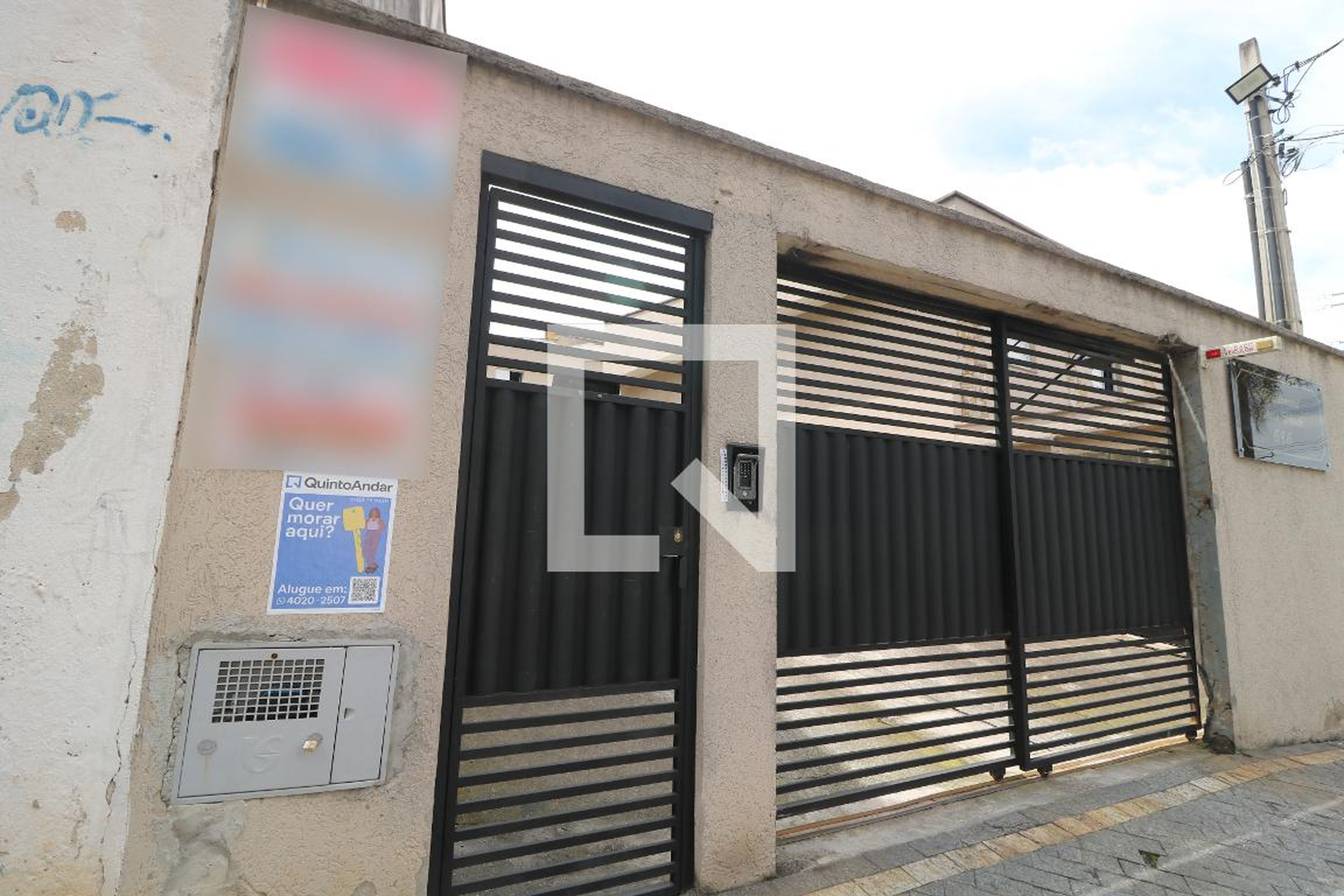 Fachada Condomínio em Avenida Ouro Verde de Minas, 646