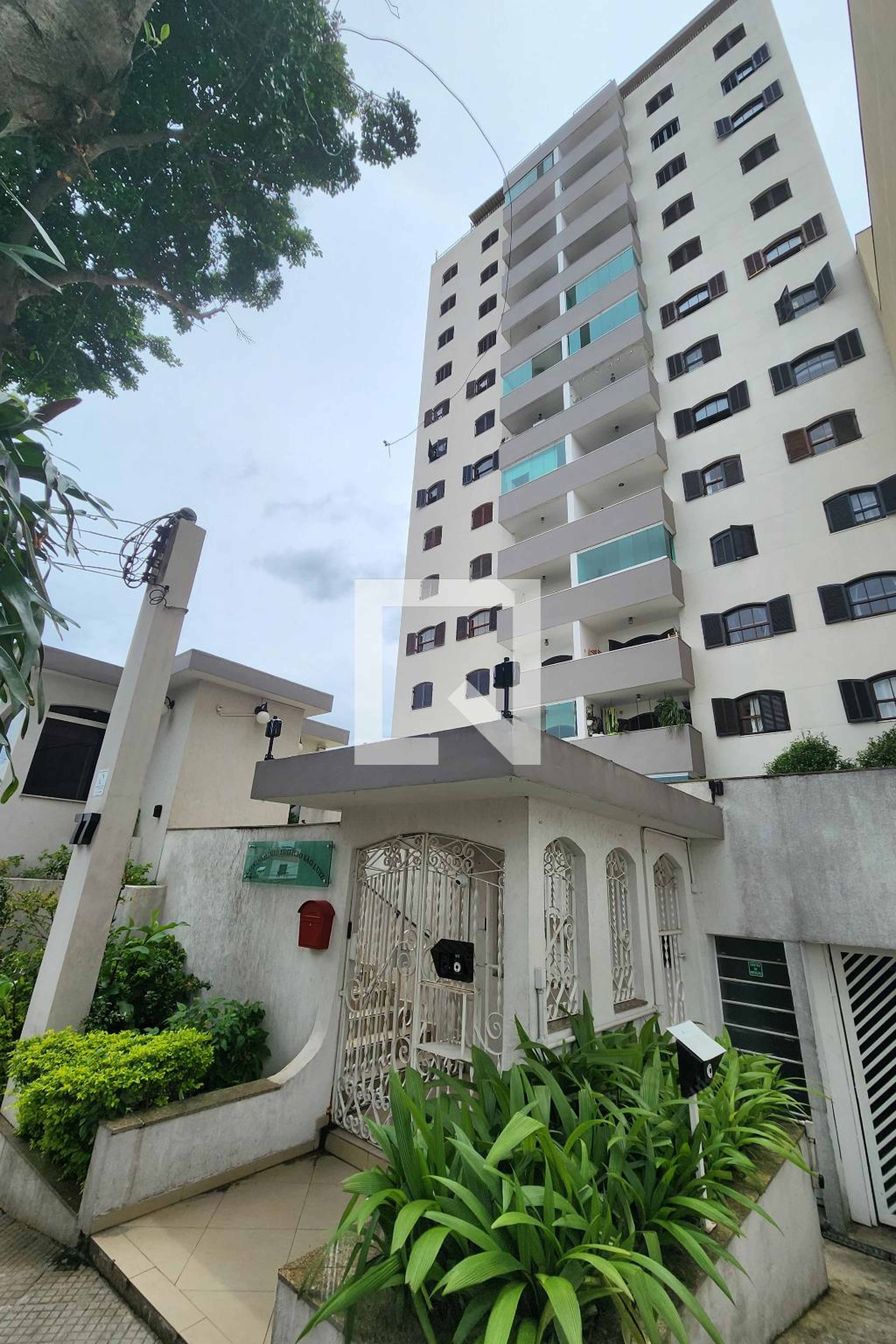 Fachada Condomínio São Luiz