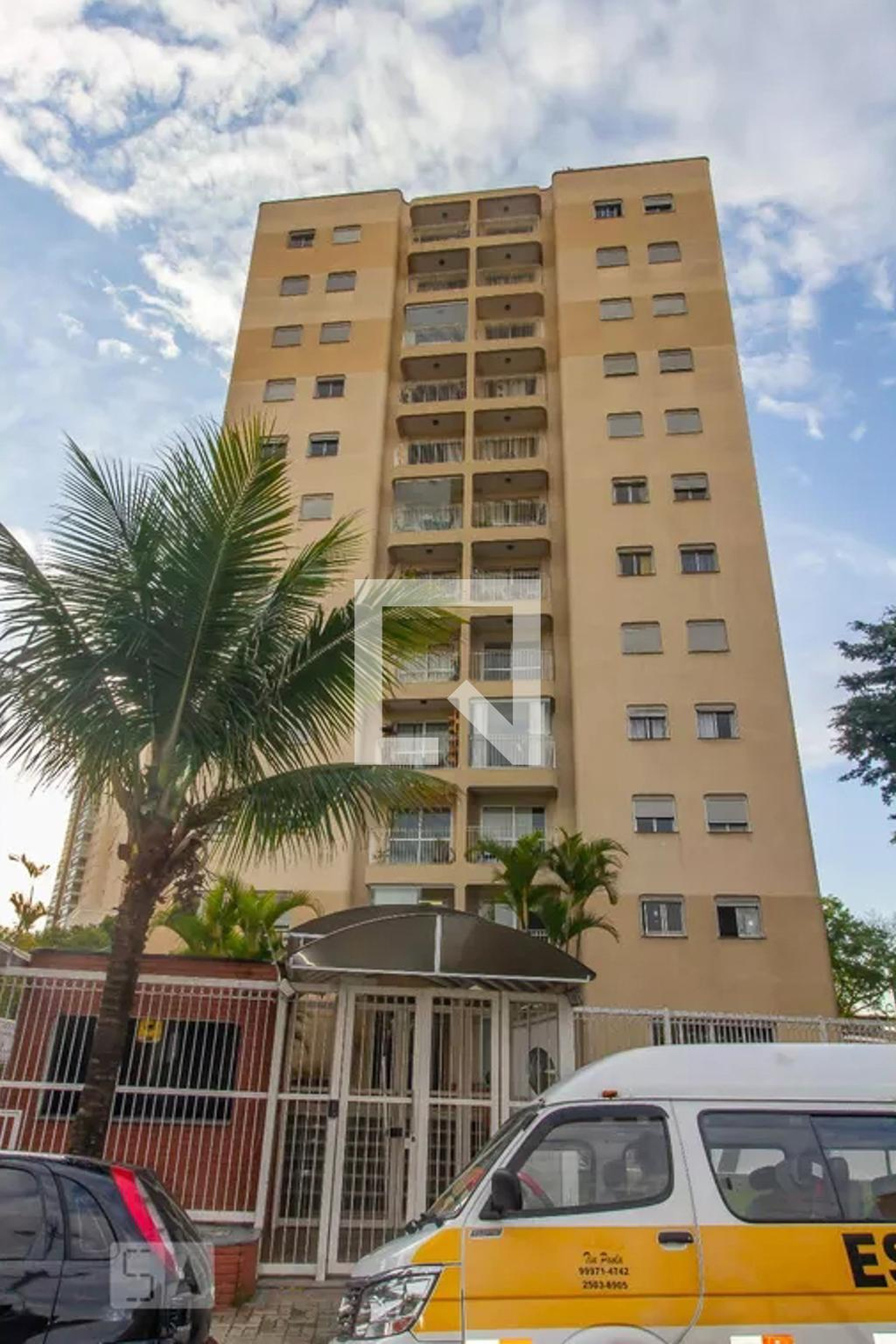 Fachada do Condomínio Condomínio or