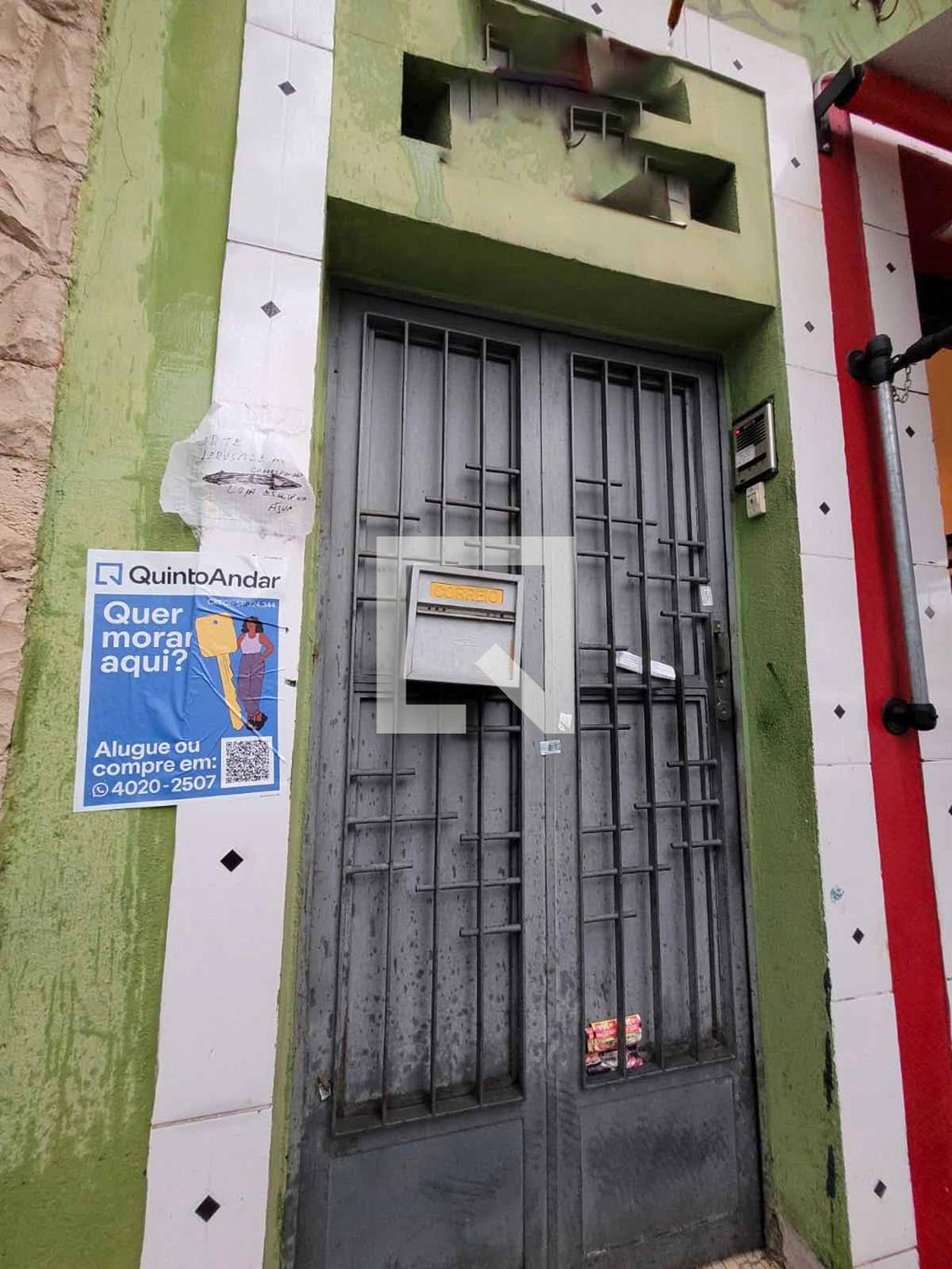 Entrada do Prédio Condomínio em Rua Antunes Maciel, 130
