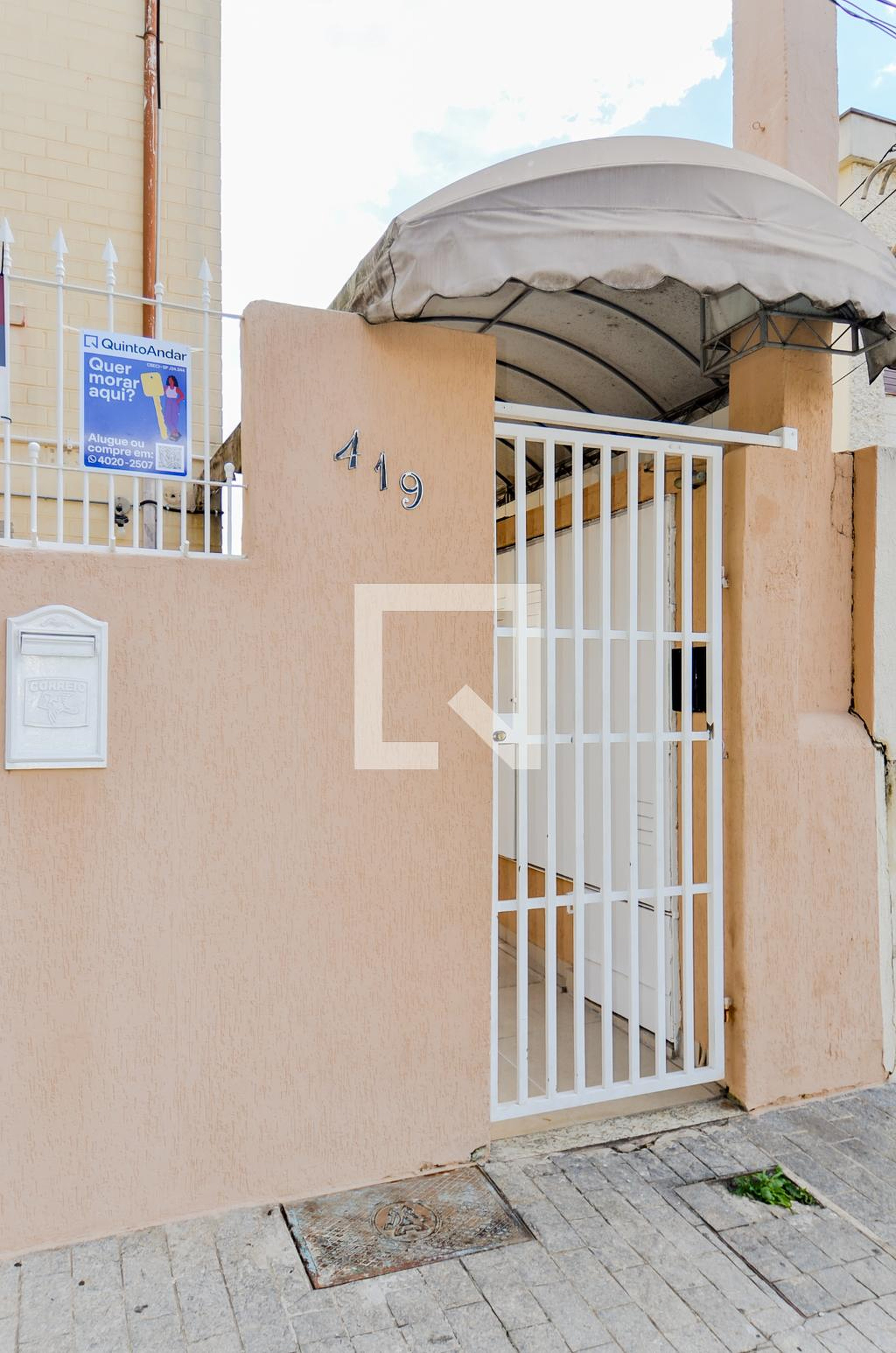 Fachada do Condomínio Condomínio em Rua São Maurício, 419