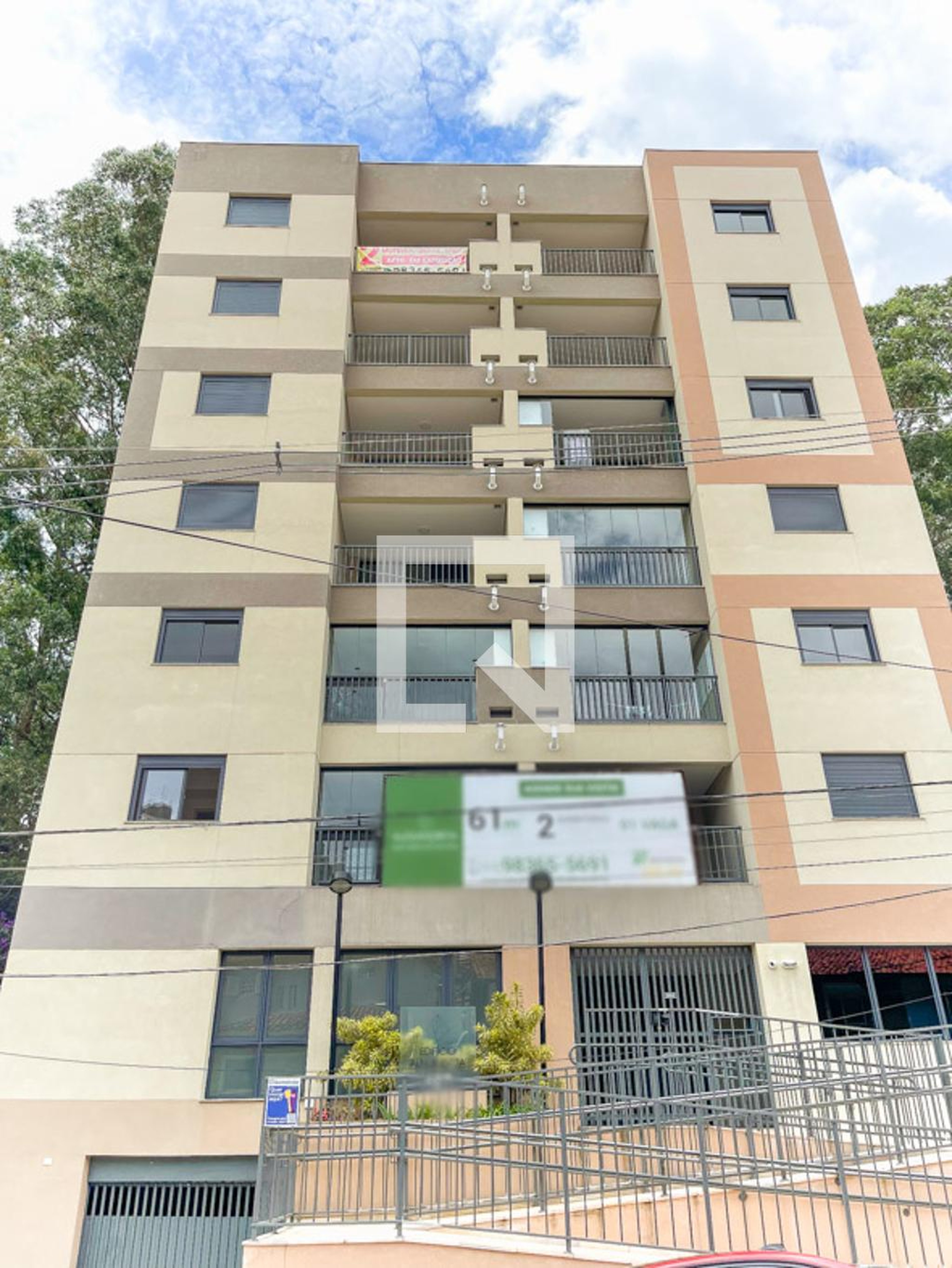 Fachada Condomínio Alexandrita