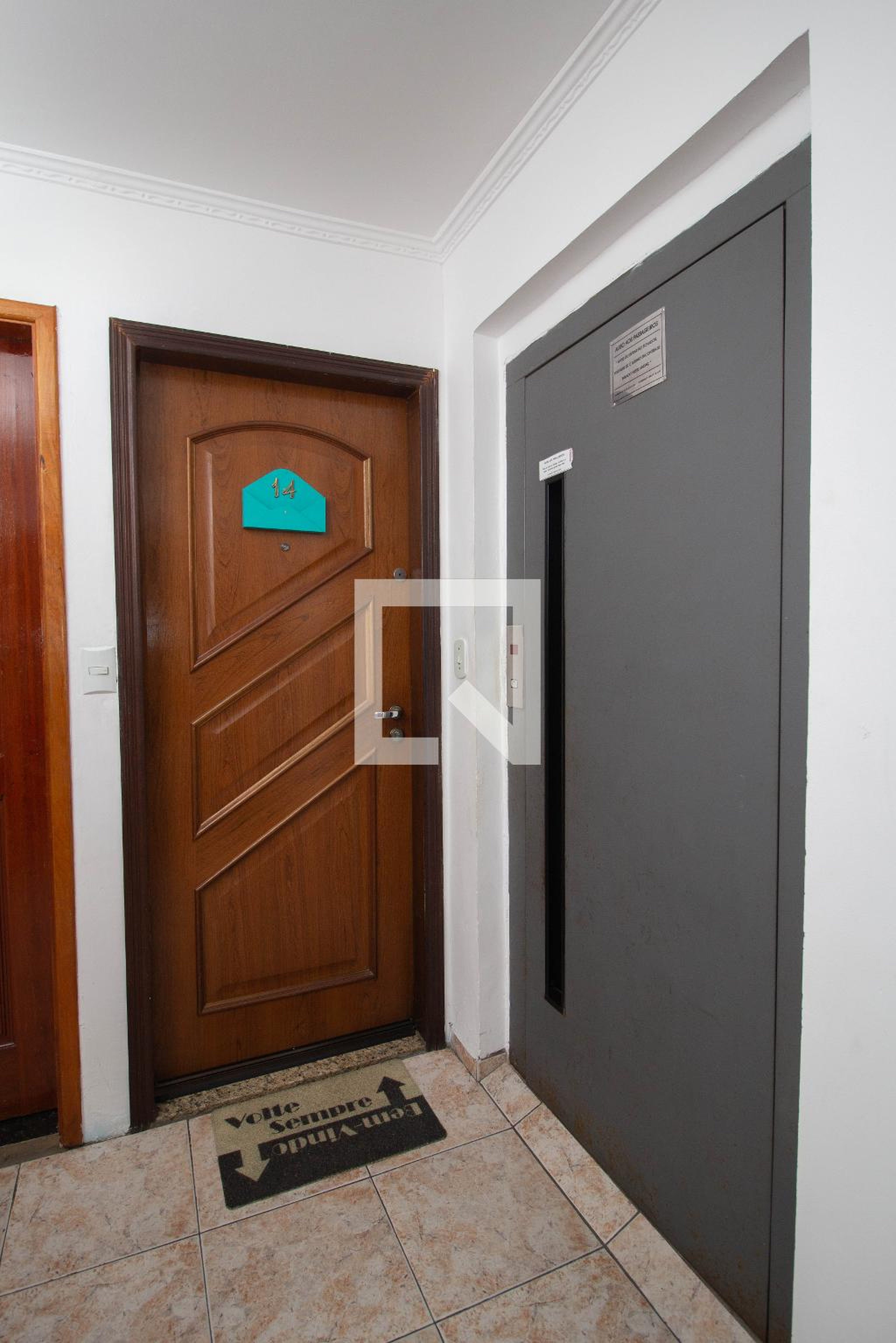 Hall de Entrada - Companhia de Desenvolvimento Habitacional e Urbano