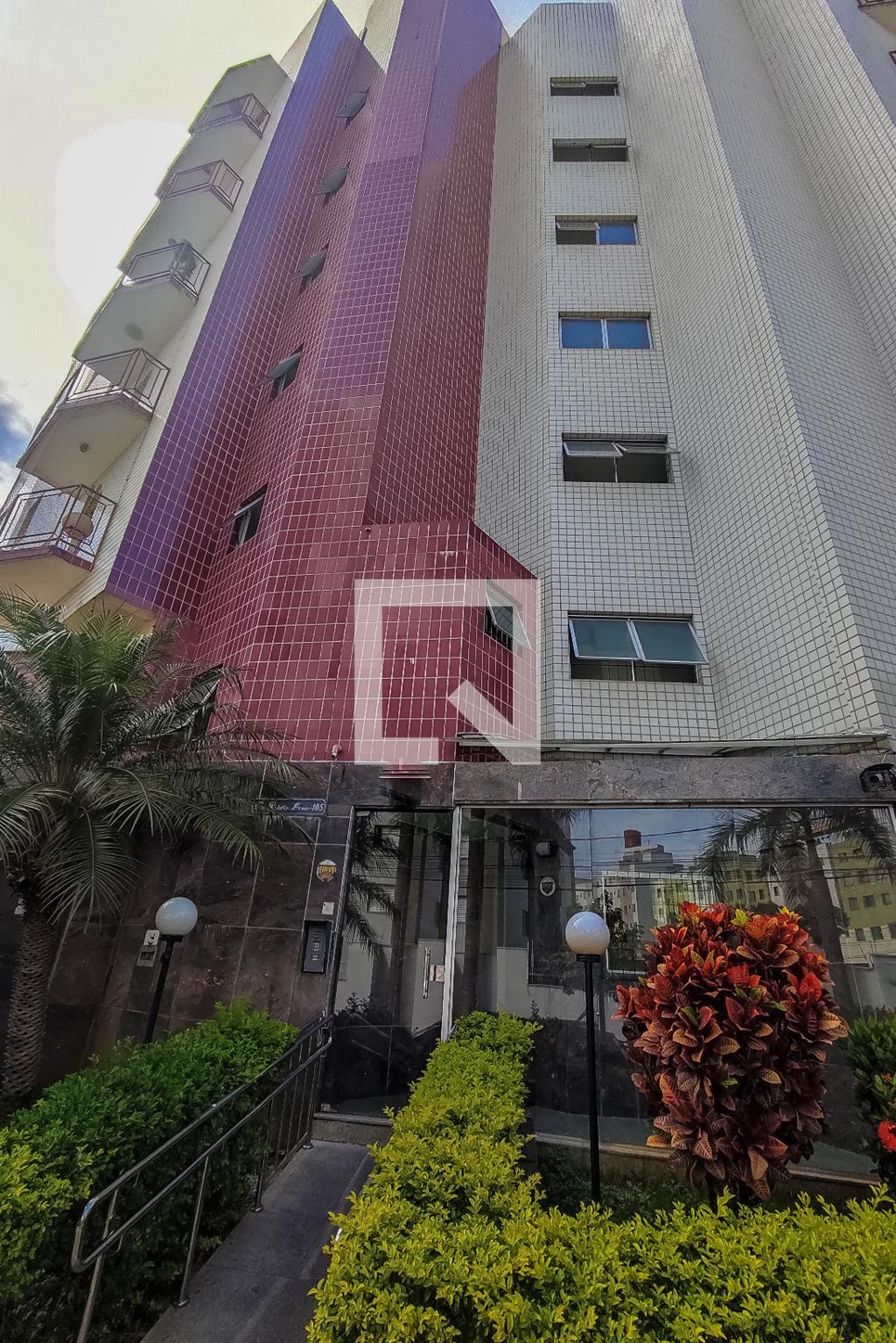 Fachada Condomínio em Rua Waldir Leite Pena, 105