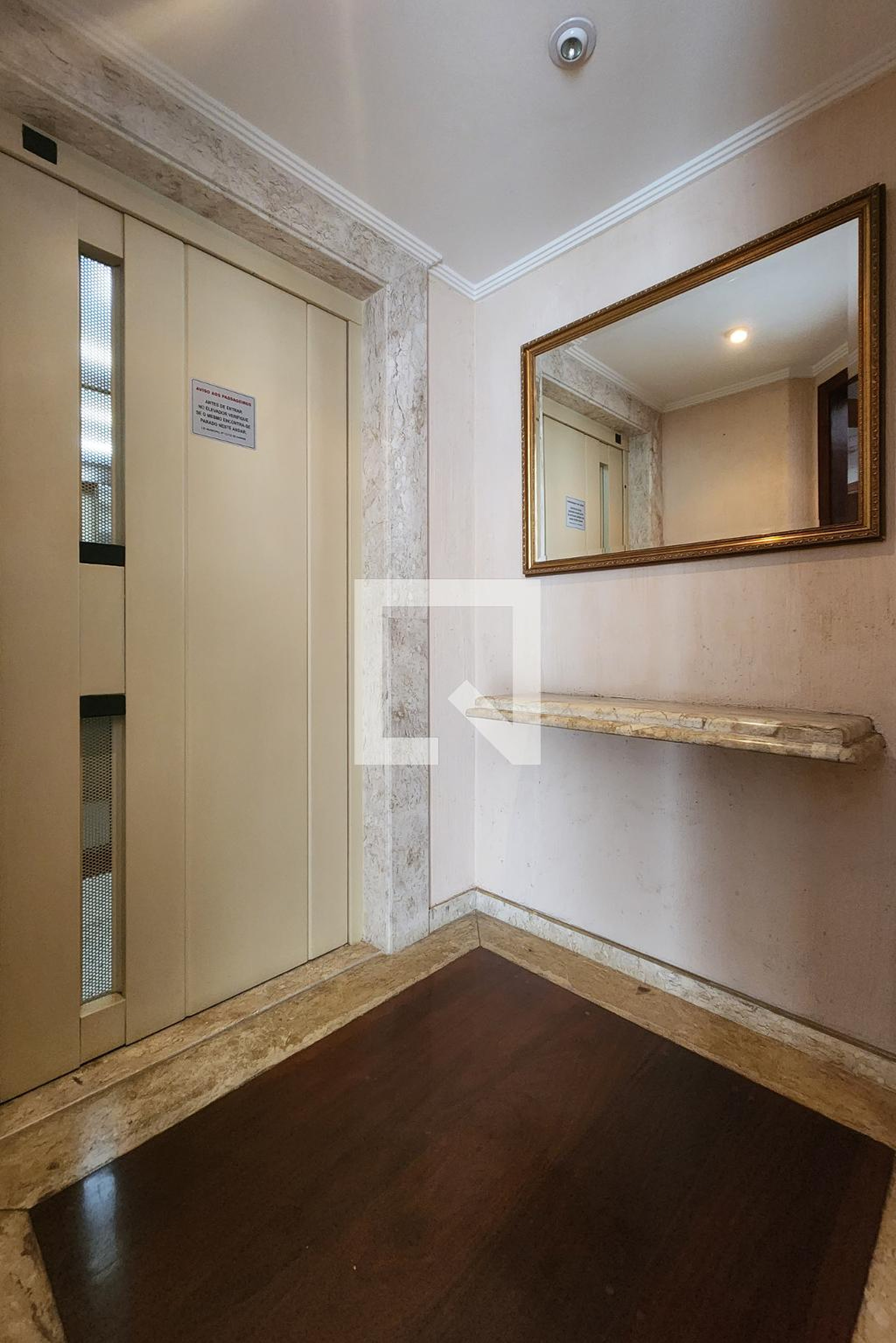 Hall de entrada - Edifício Hommes