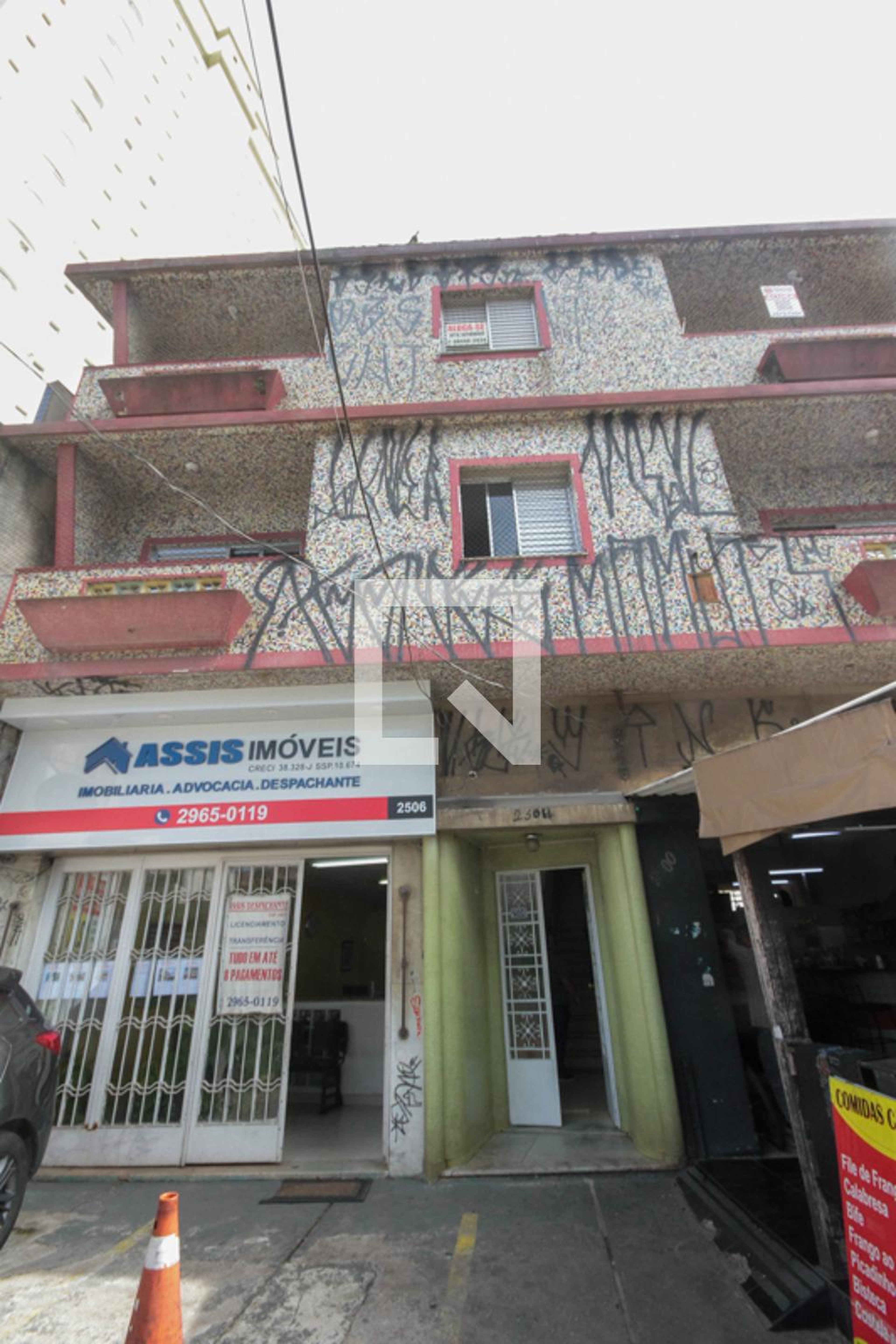 Fachada Condomínio em Avenida Sapopemba, 1035