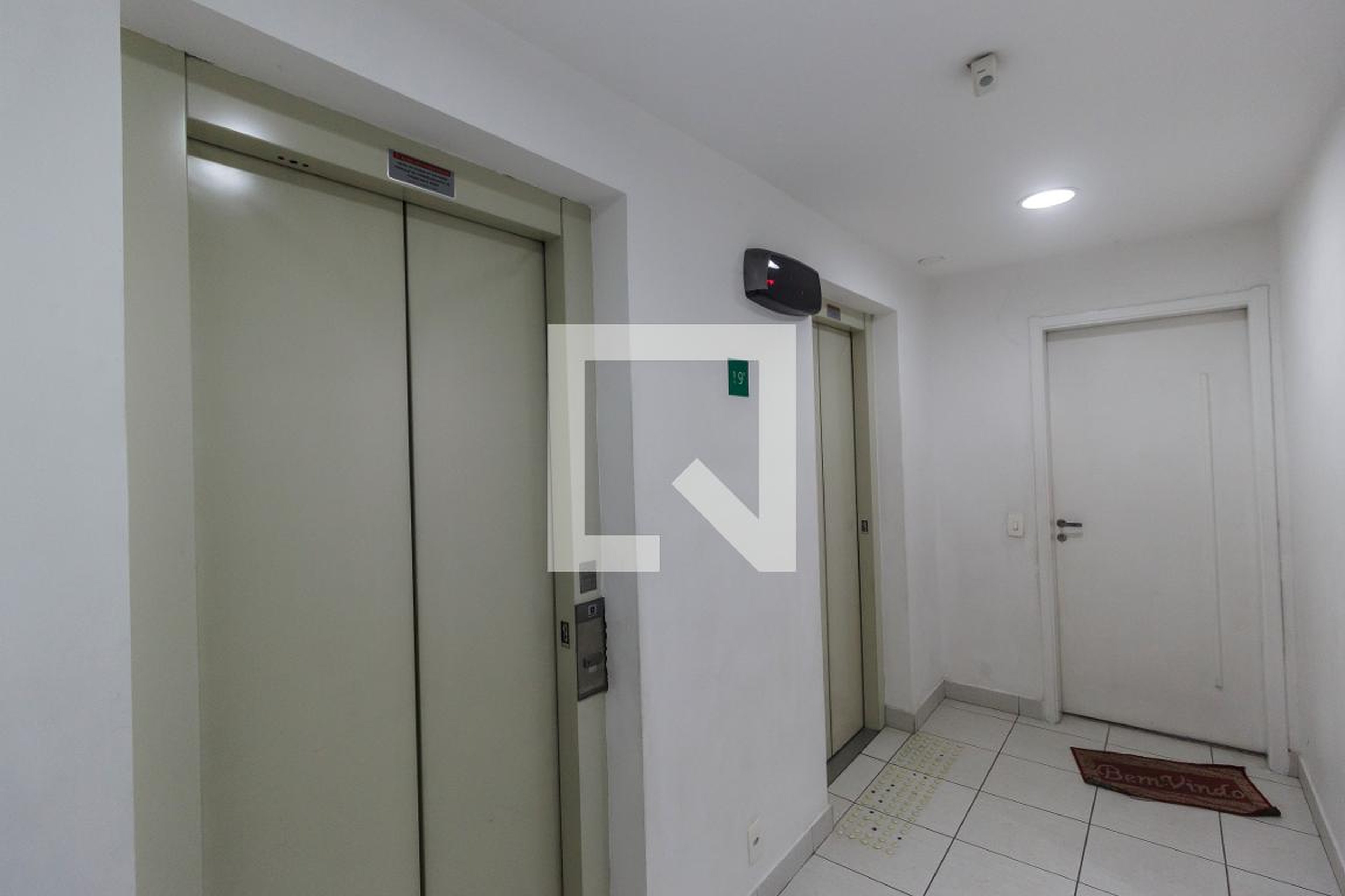 Entrada Condomínio Fatto Alphaville