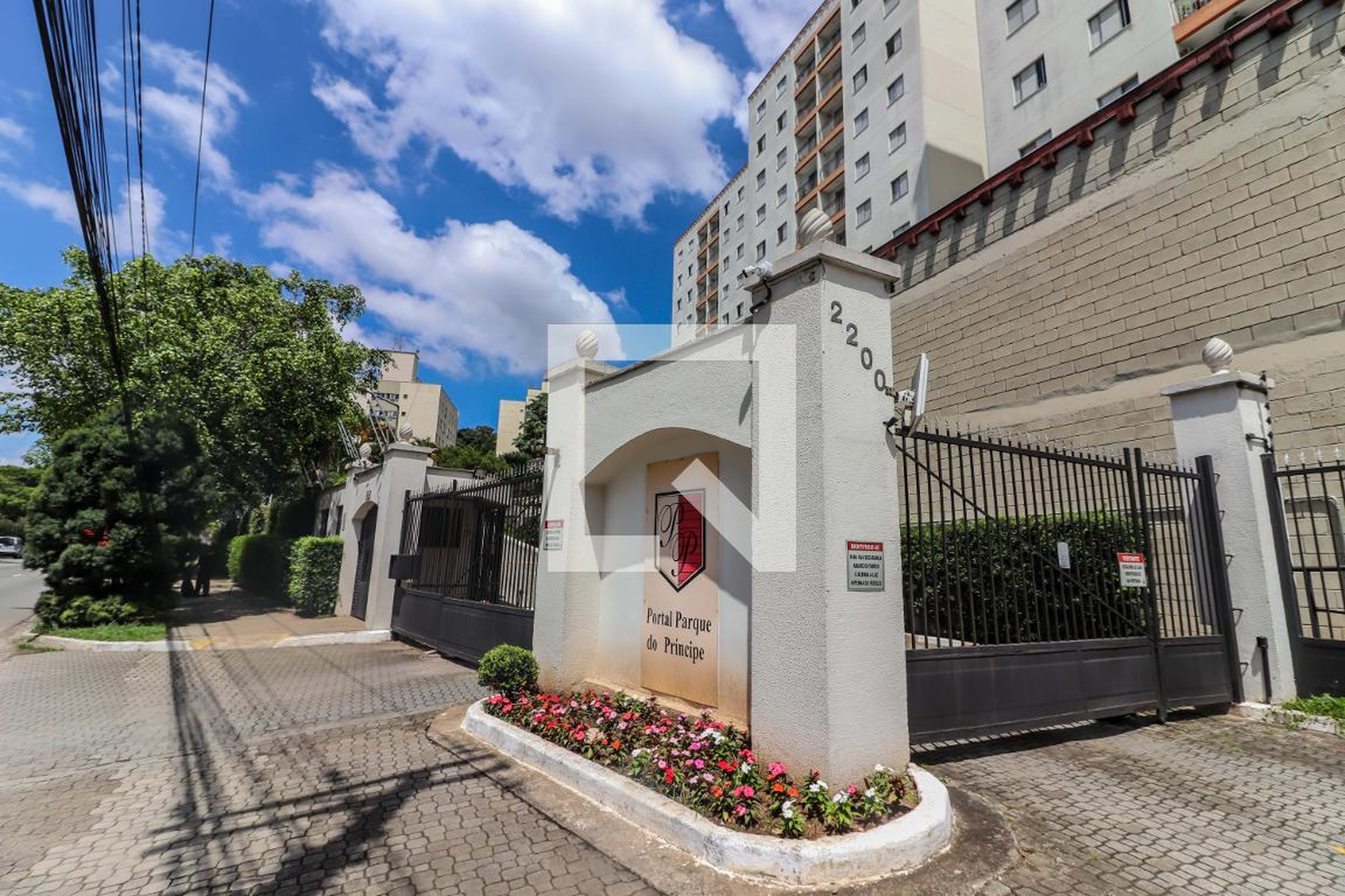 Fachada do Condomínio Condomínio PPP