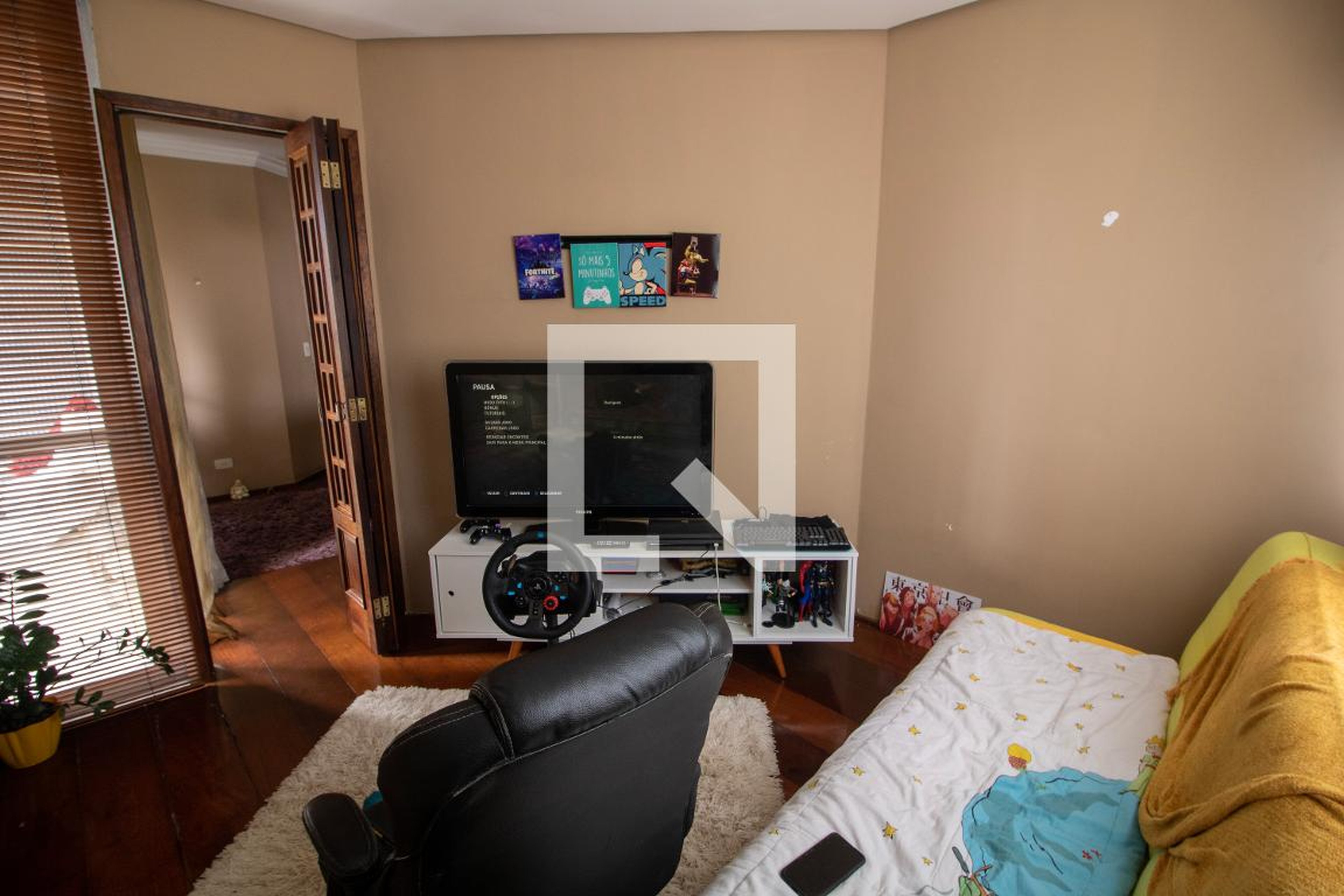 Sala de Jogos - Edifício Quinta de Bragança