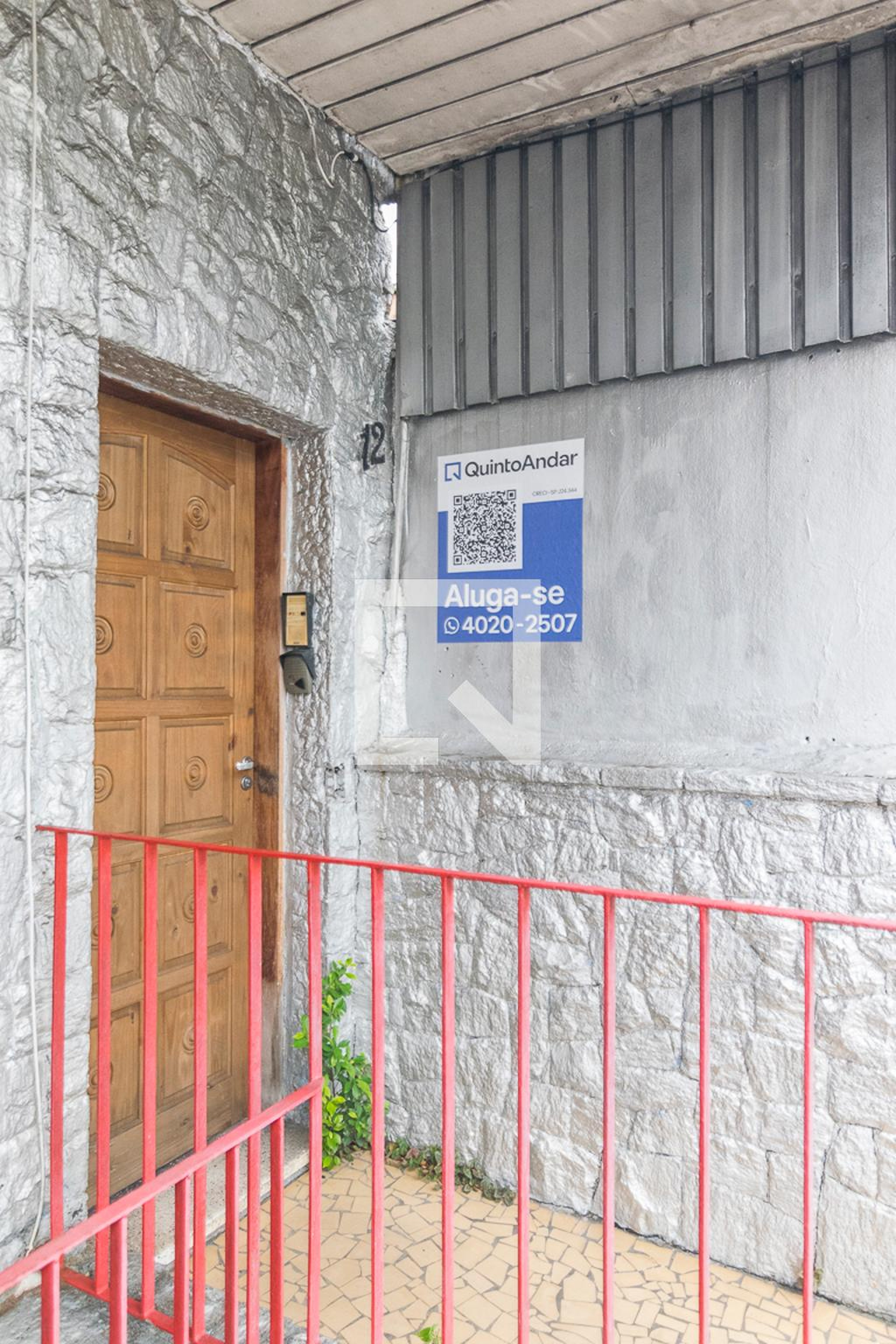 Fachada Condomínio em Avenida Higienópolis, 12