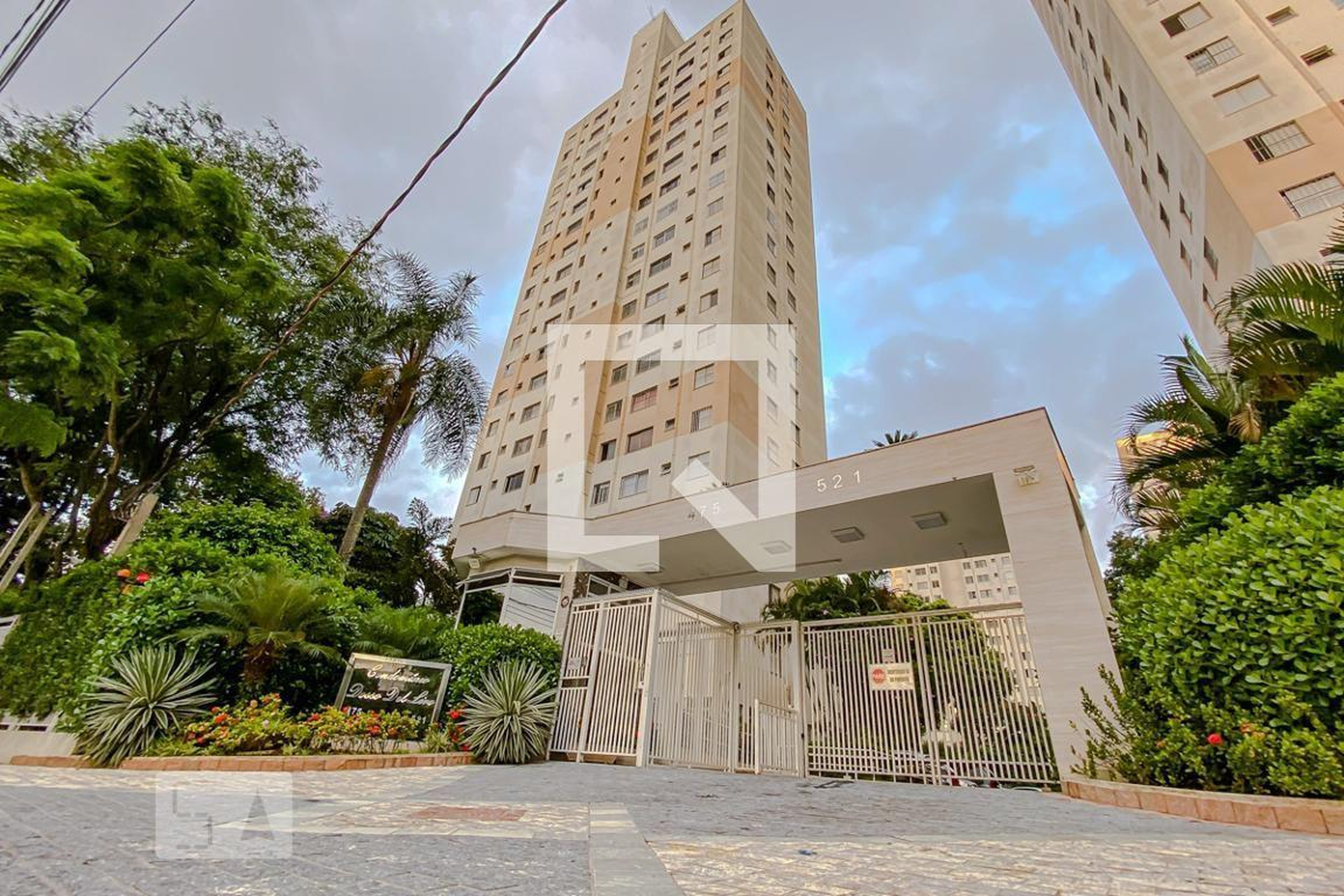 Fachada Condomínio em Rua Vilela, 521