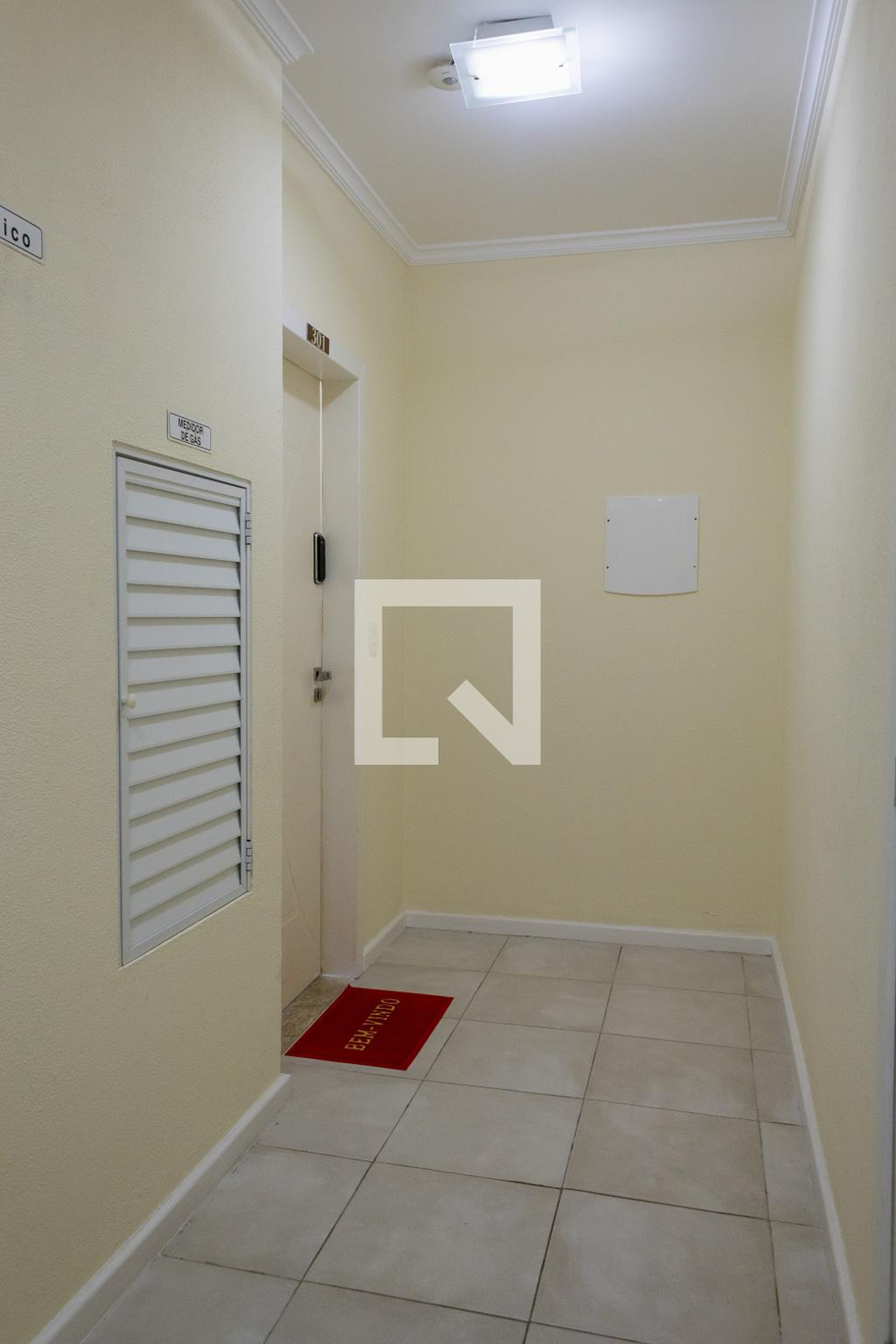 Entrada - Morada dos Lordes