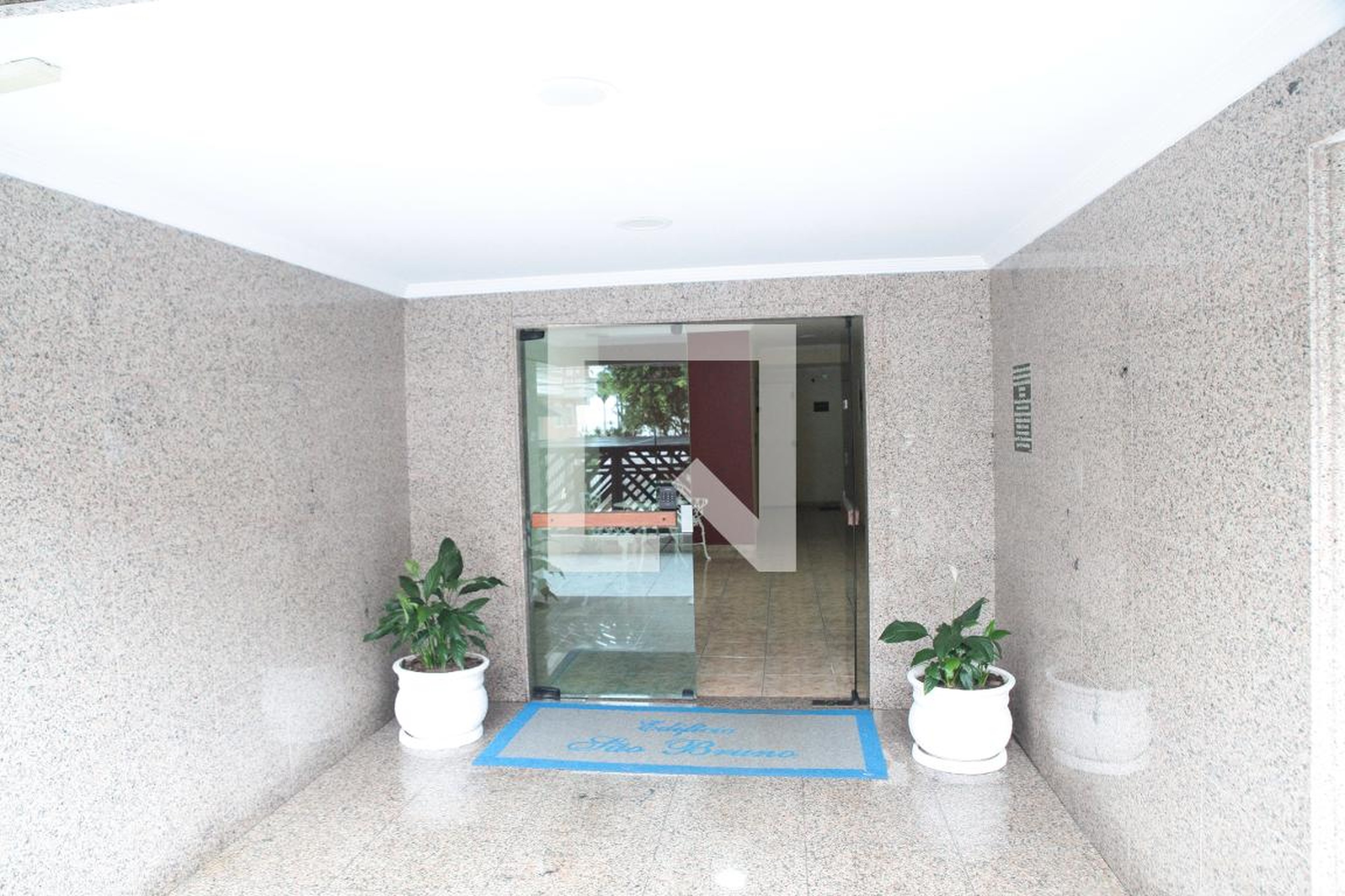 Entrada - São Bruno