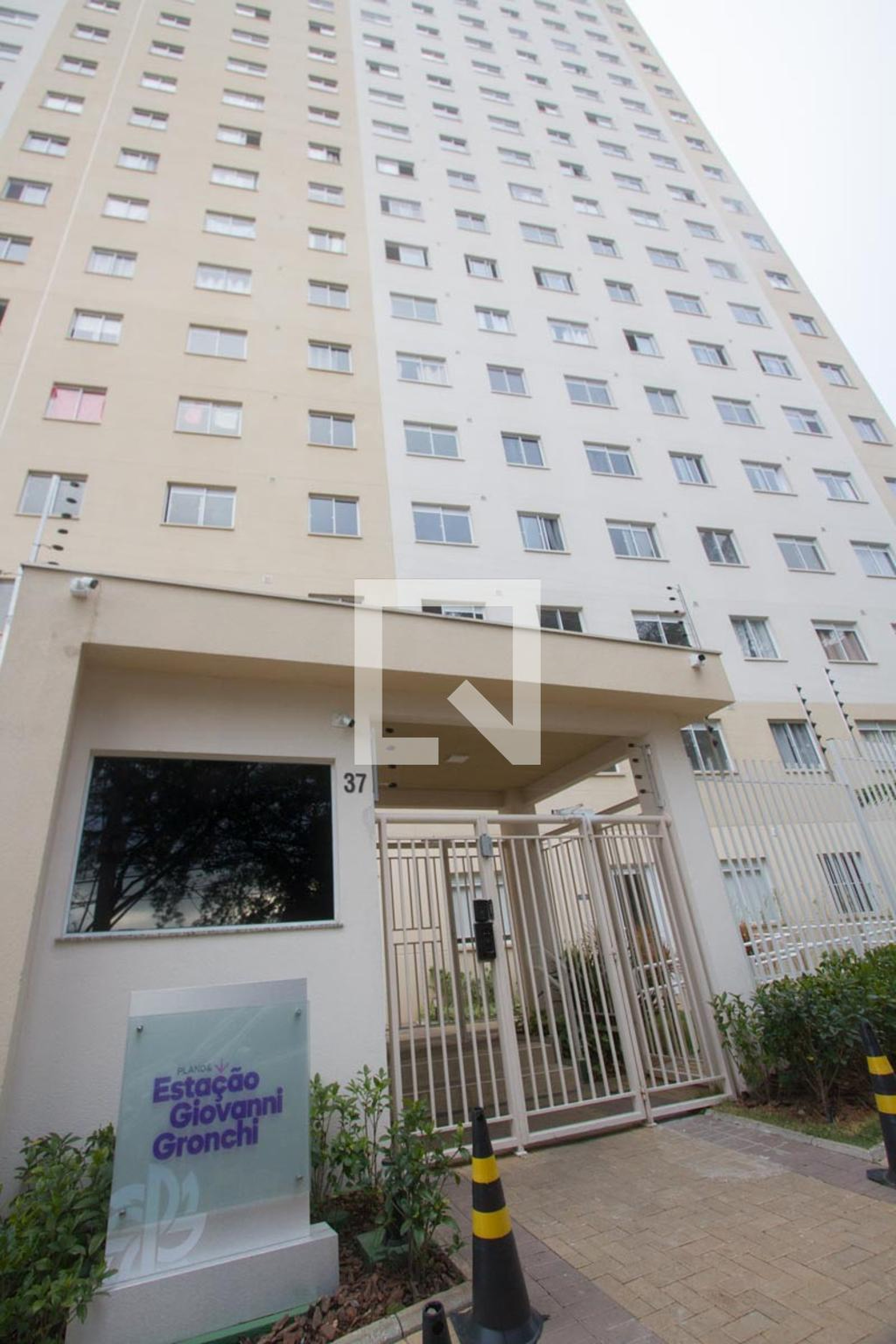 Fachada Condomínio Reserva Giovanni Gronchi