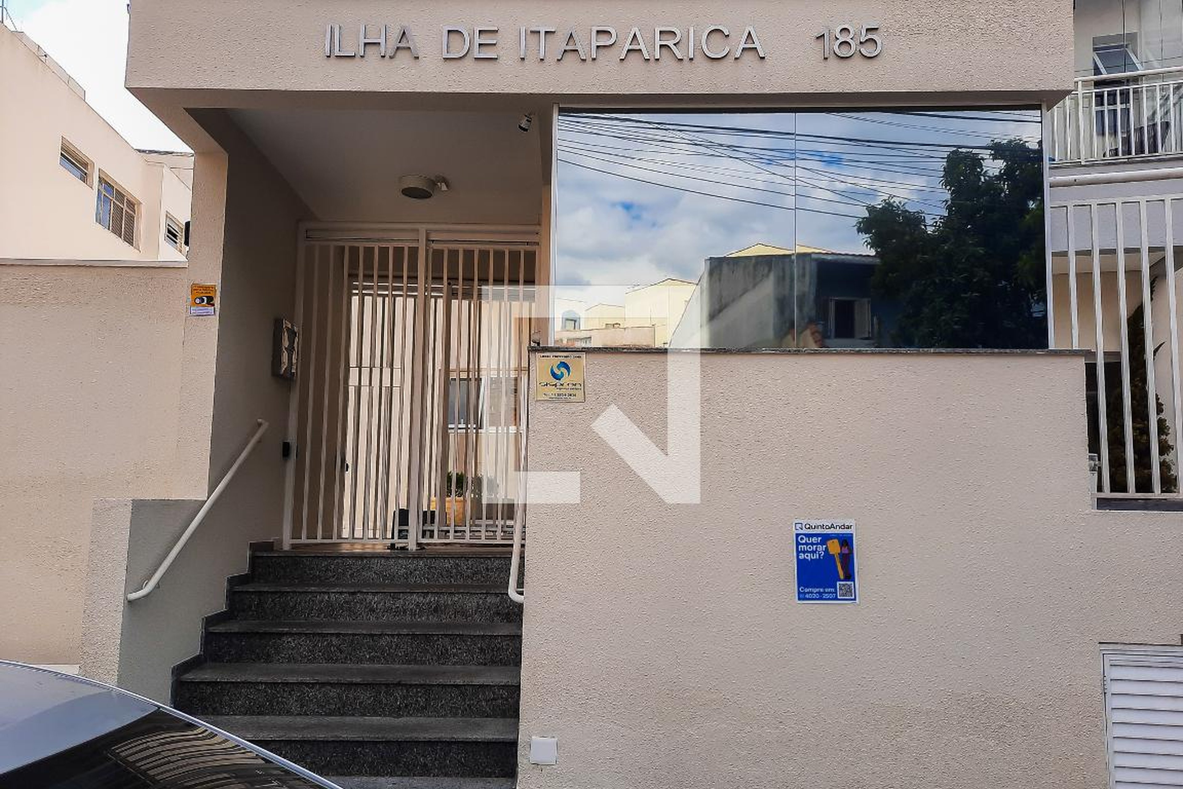 Fachada do Condomínio Condomínio Ilha de Itaparica