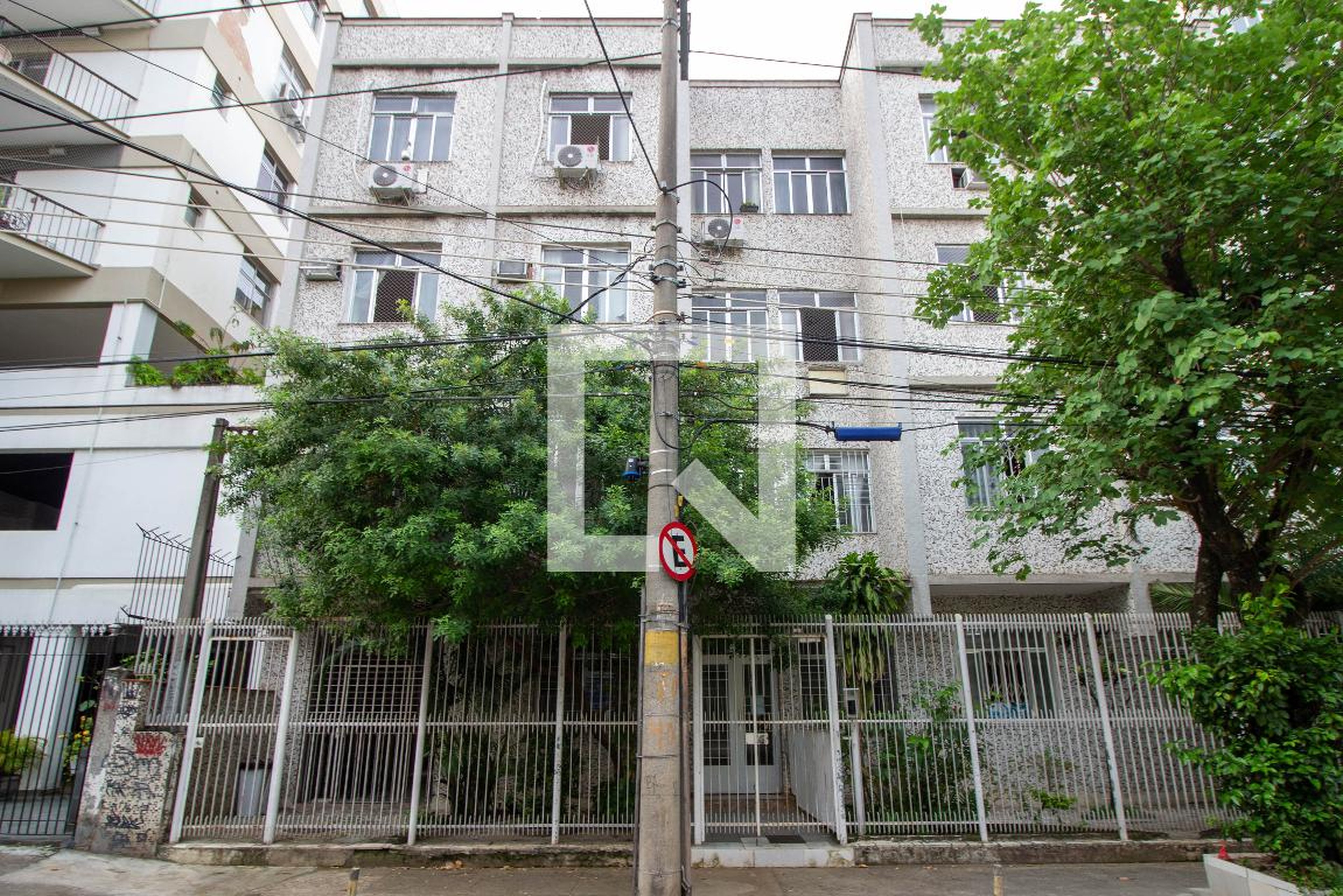 Fachada Condomínio Nossa Senhora de Lourdes