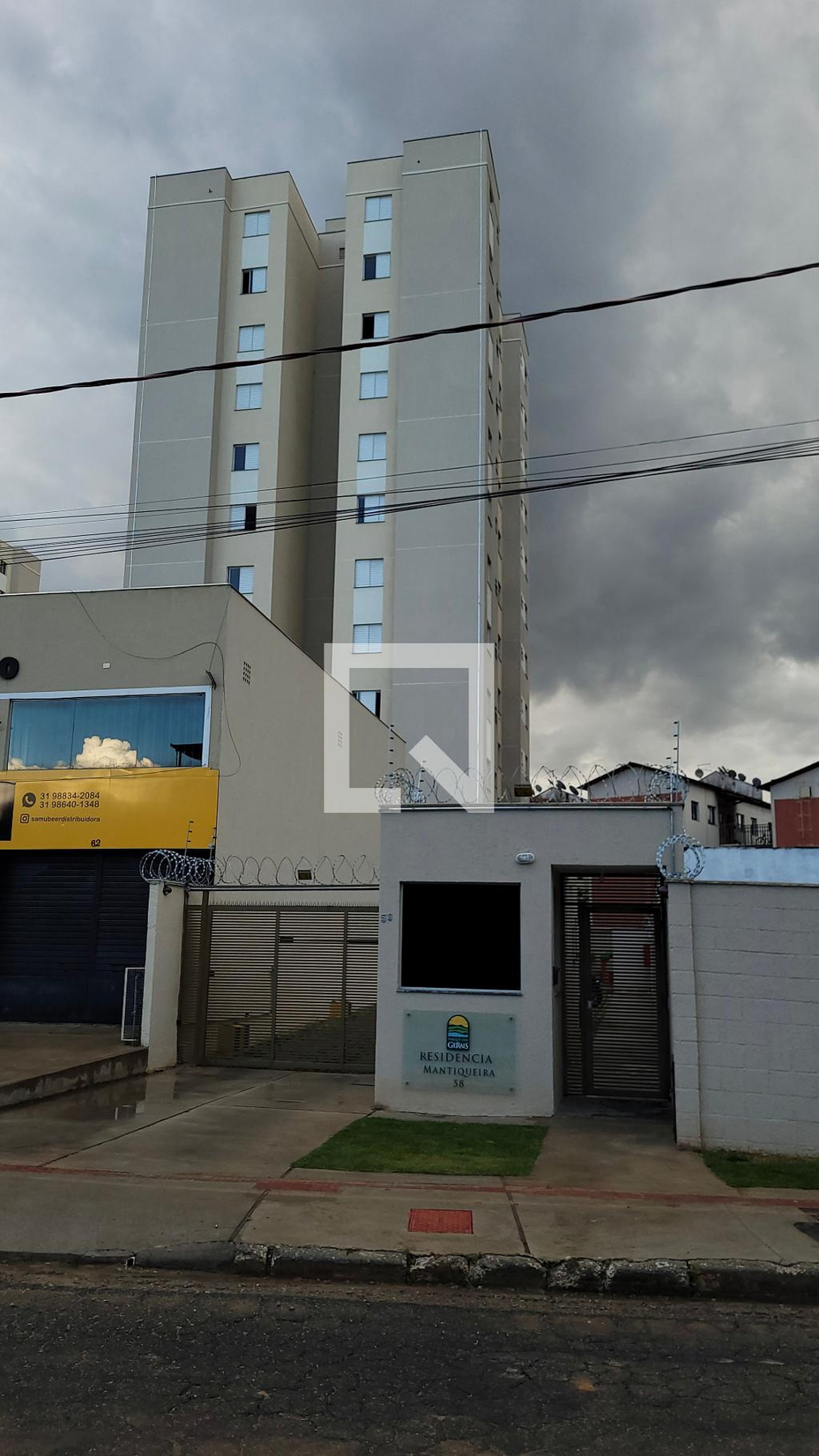 Portaria - Residencial Mantiqueira