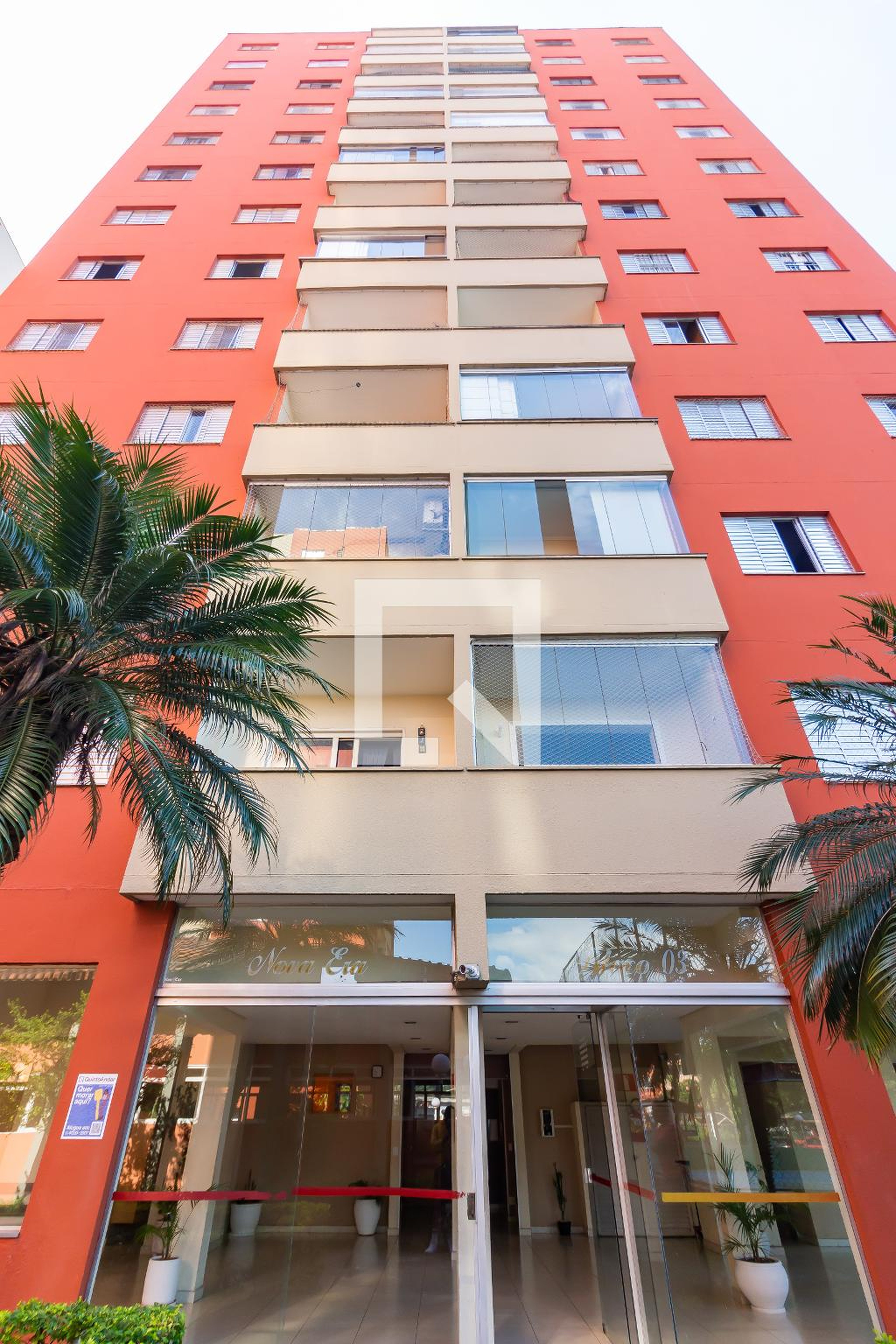 Fachada Condomínio Nova ERA