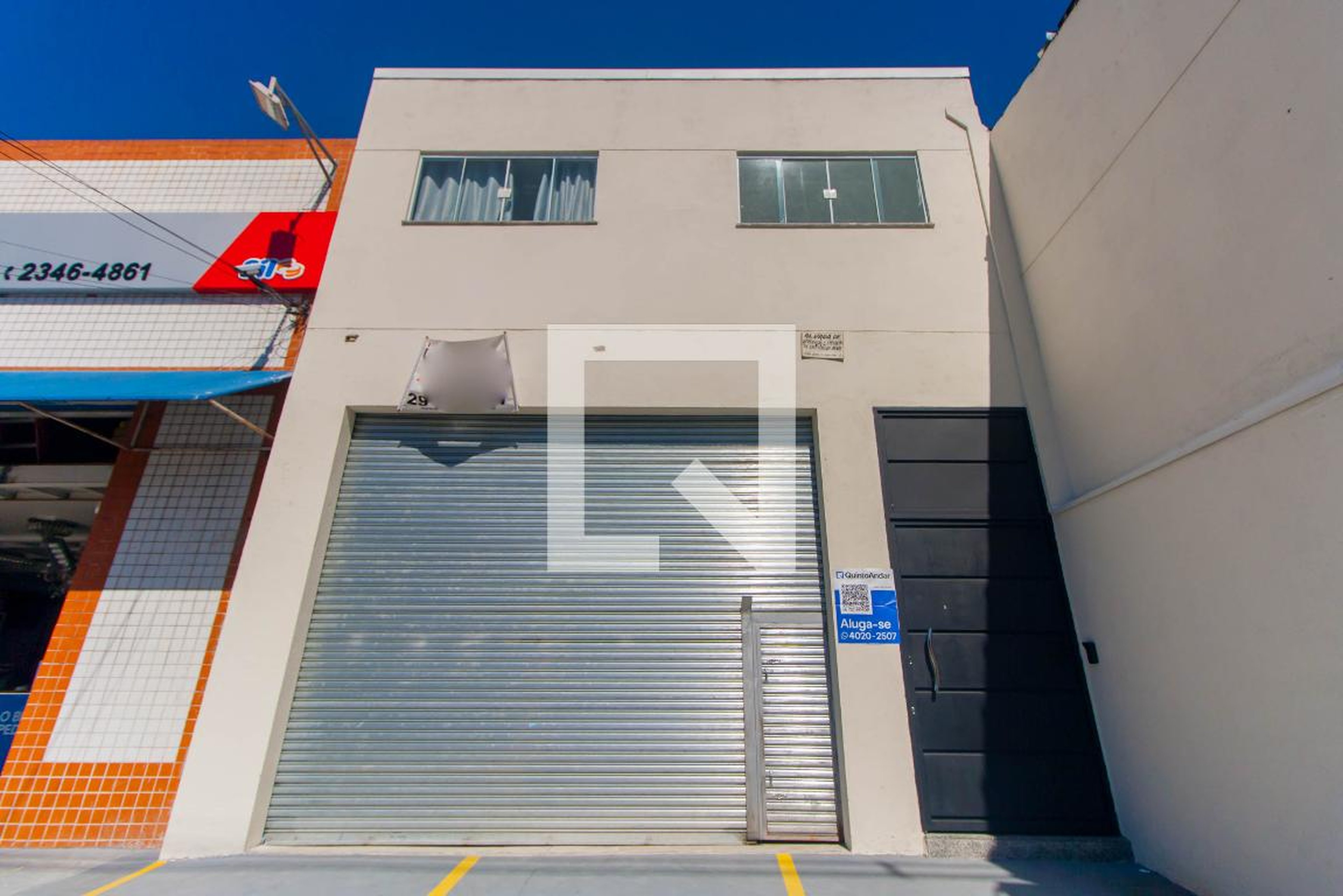 Fachada Condomínio em Rua Ibitirama, 906