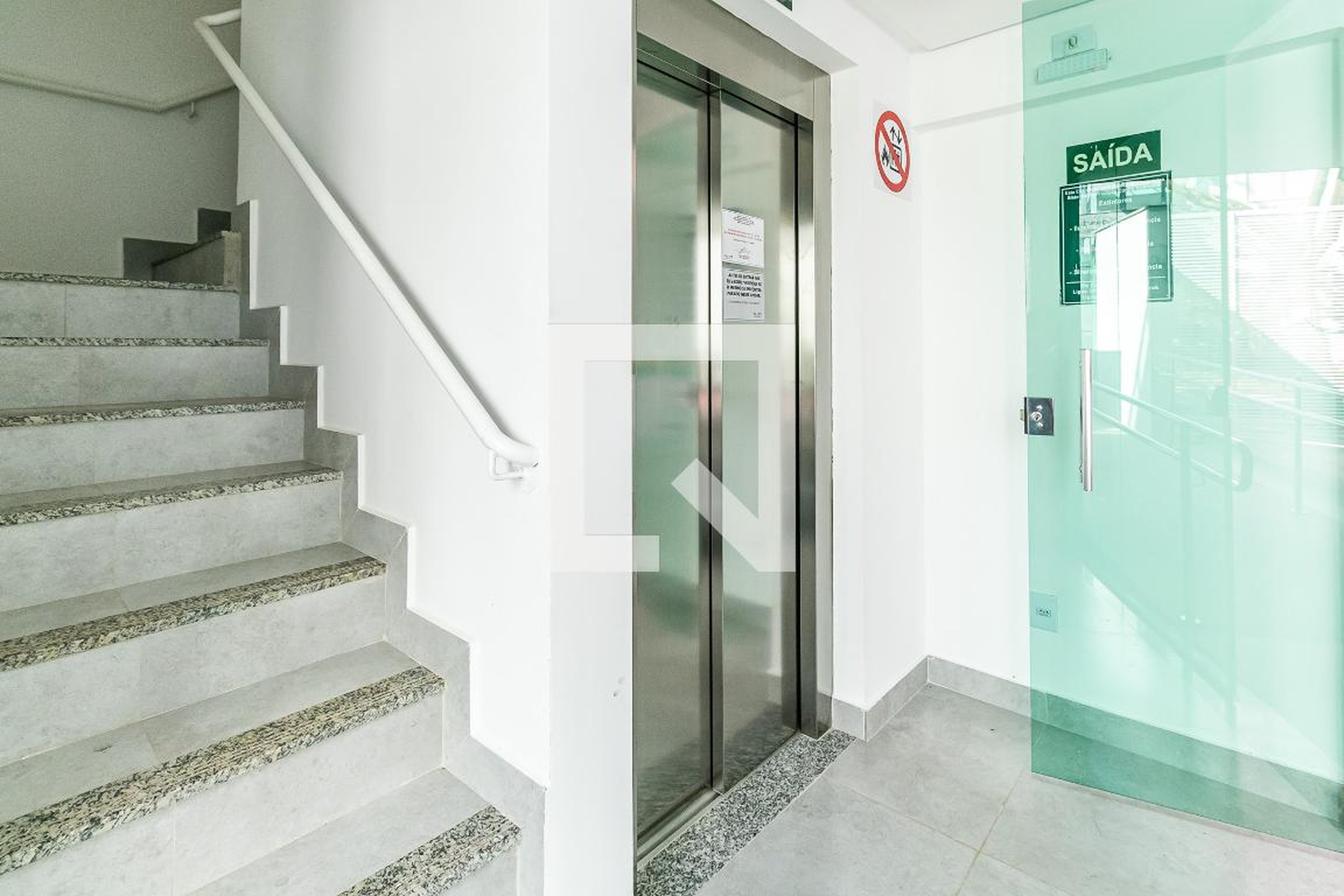 Hall de Entrada - Edifício Castelo de Beja