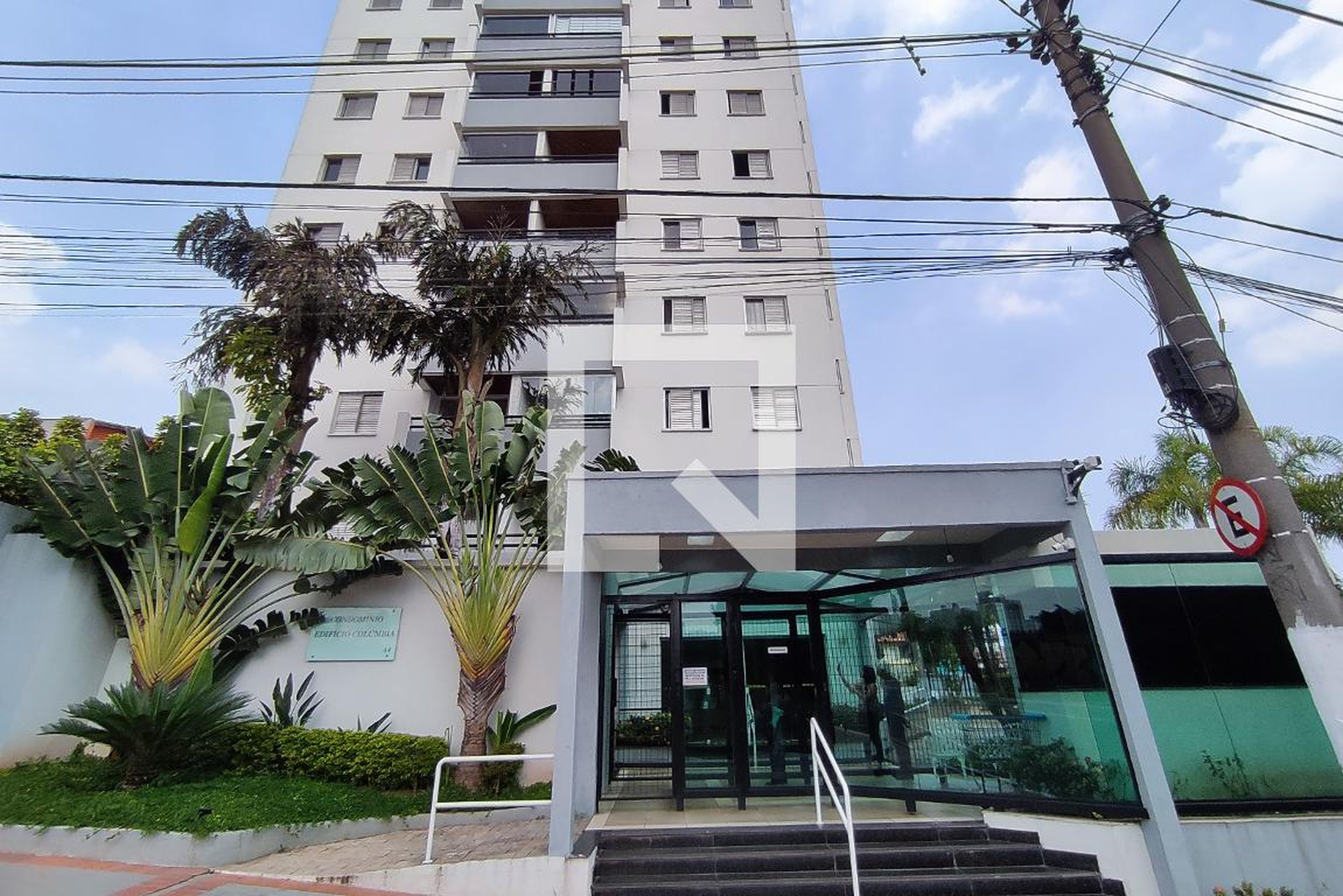 Fachada Edifício Columbia