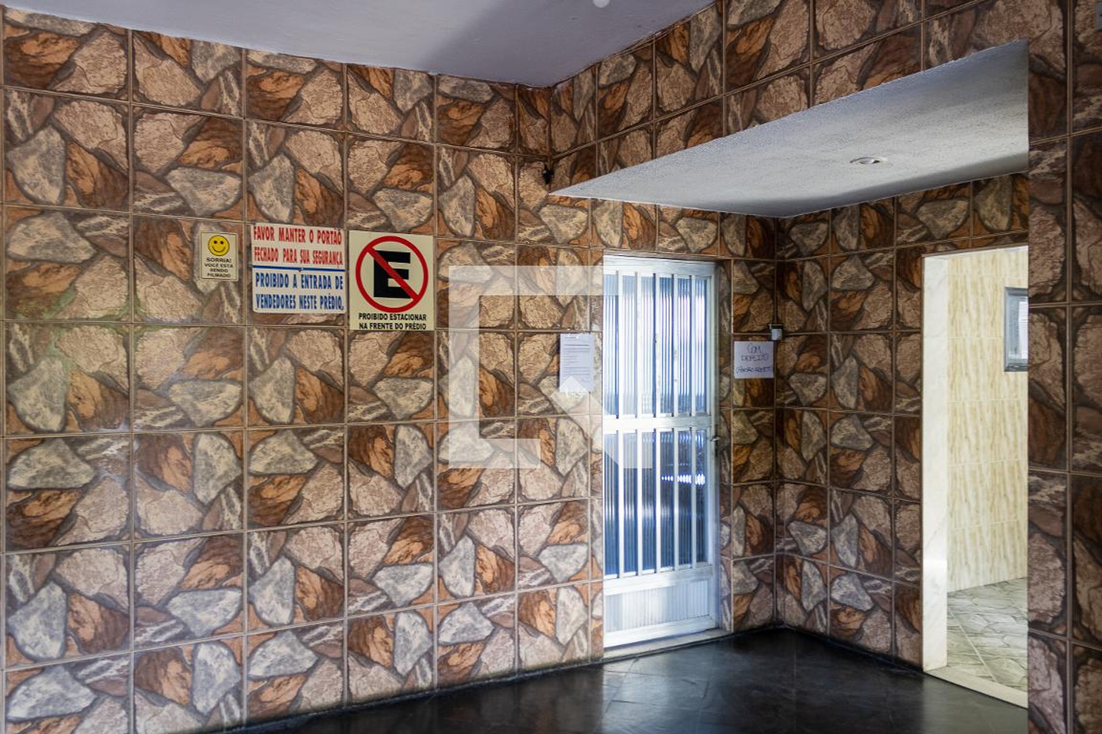 Hall - Morada do Moinho