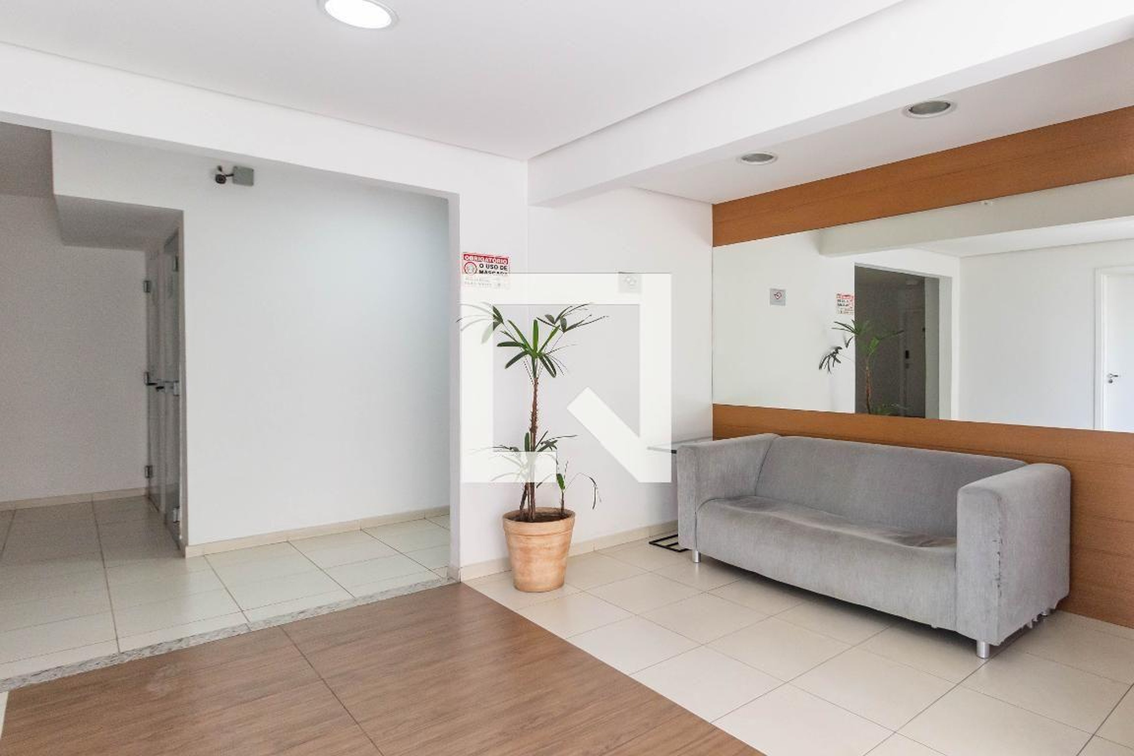 Hall - Reserva Butantã