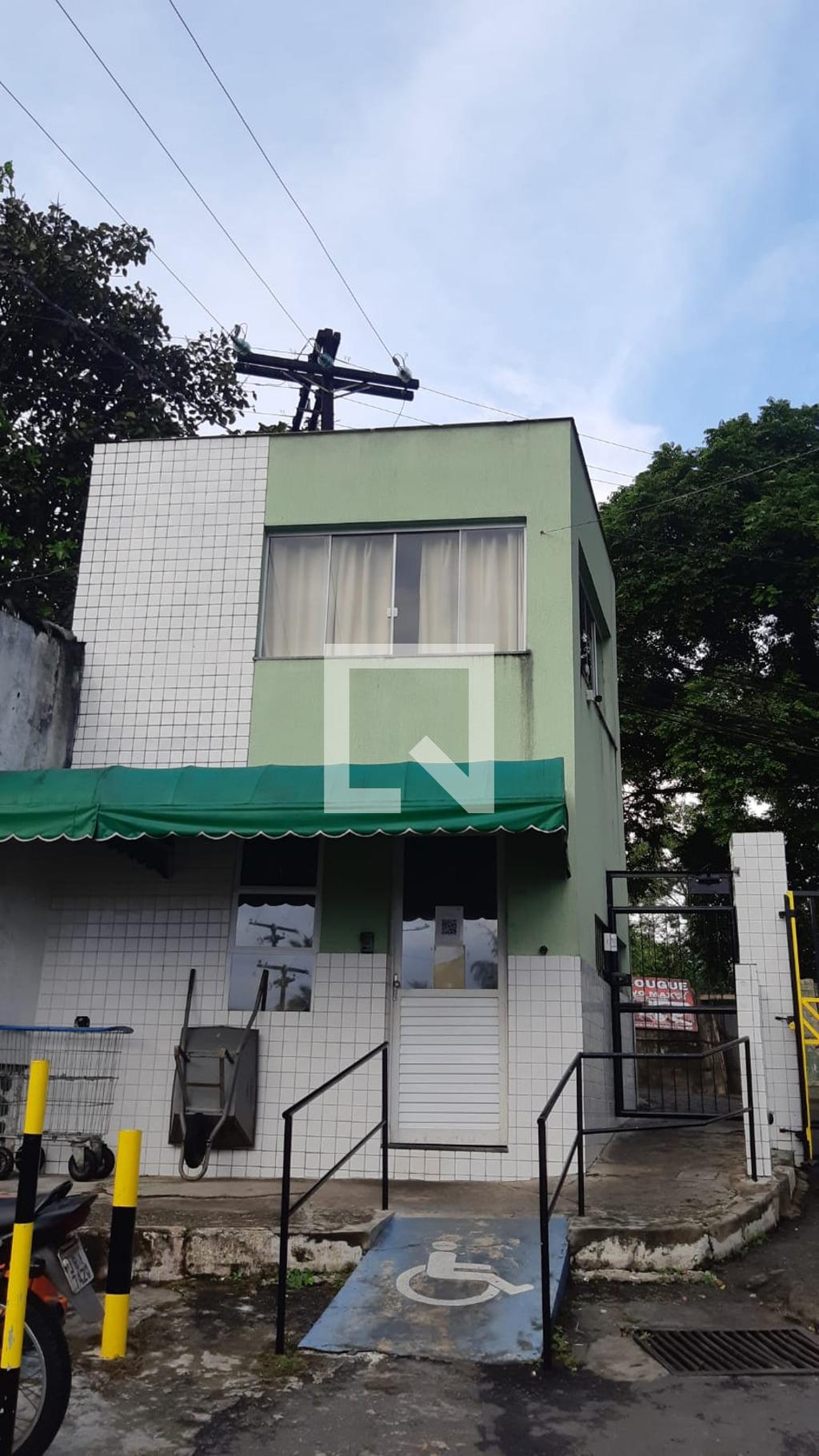 Portaria - Vila das Palmeiras