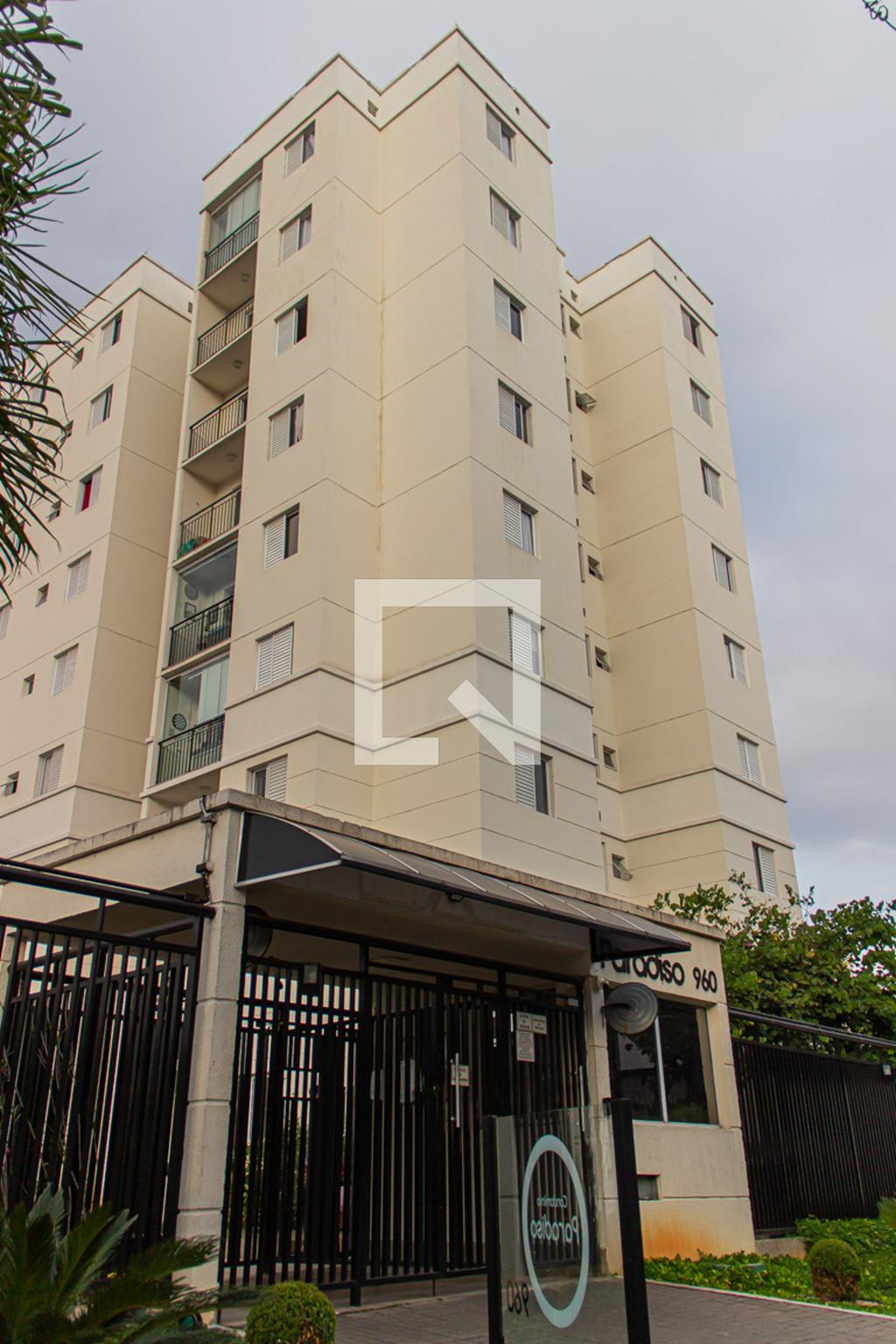 Fachada do Condomínio Condomínio Paradiso