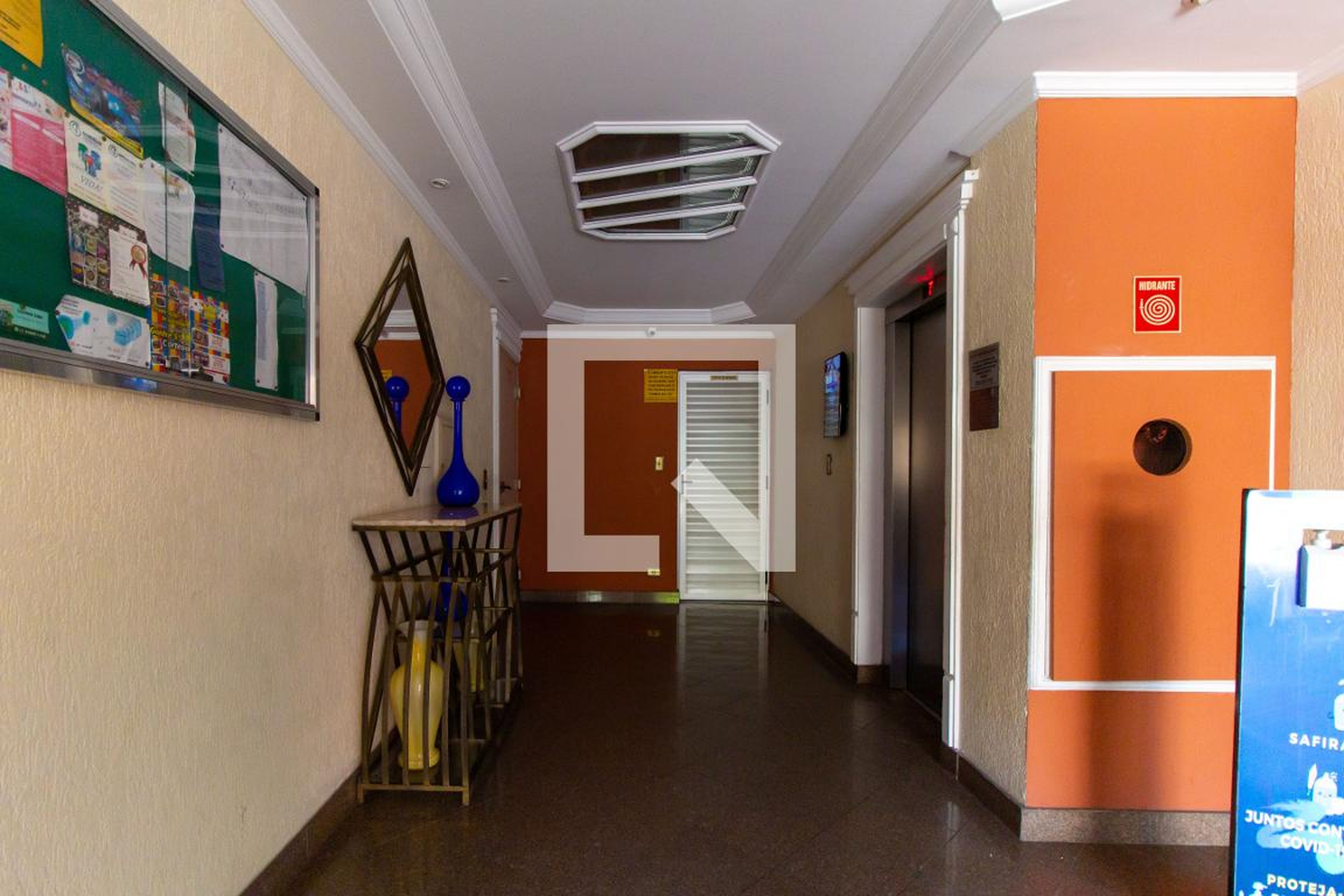 Hall Social - 