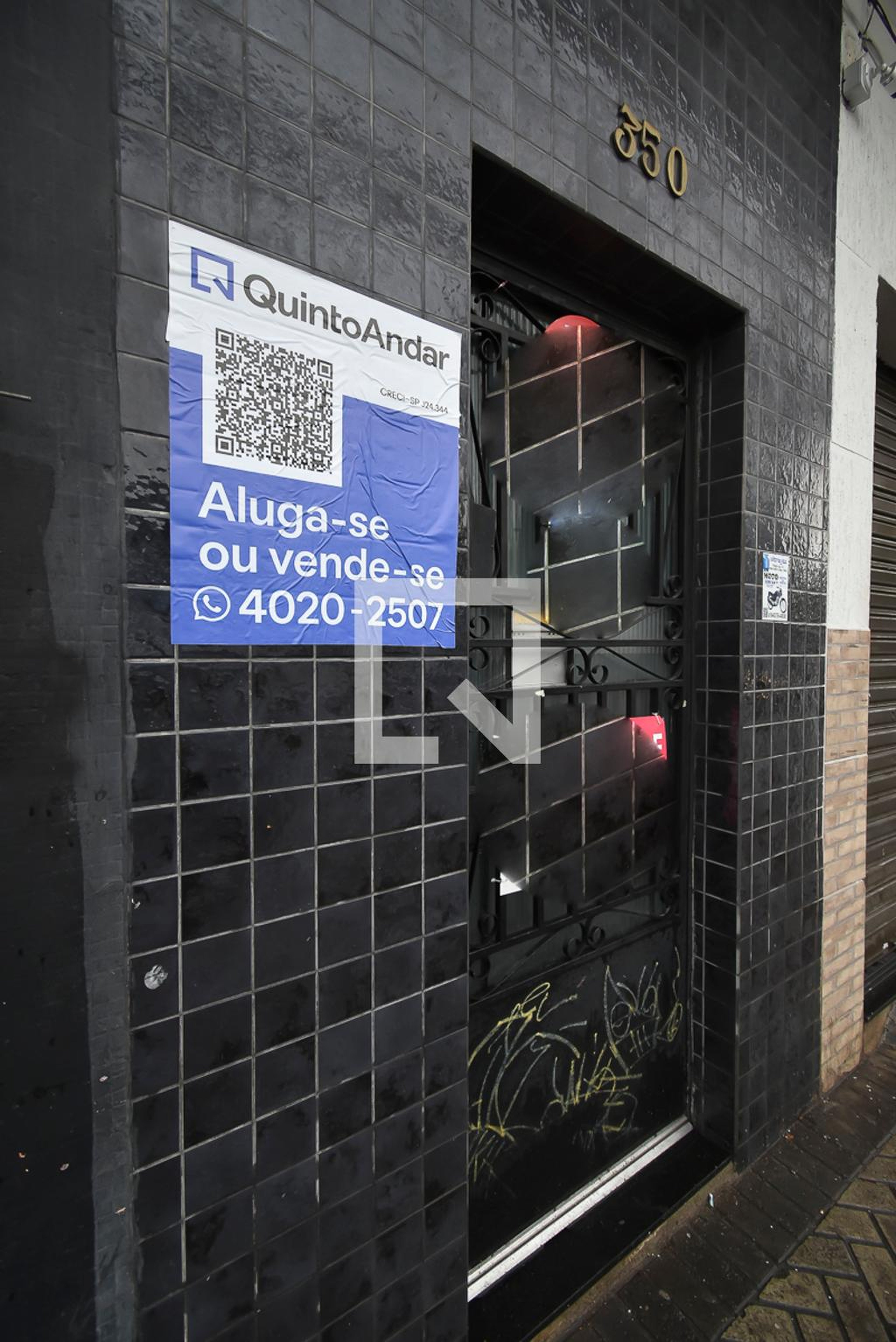 Fachada Condomínio em Avenida Guapira, 350