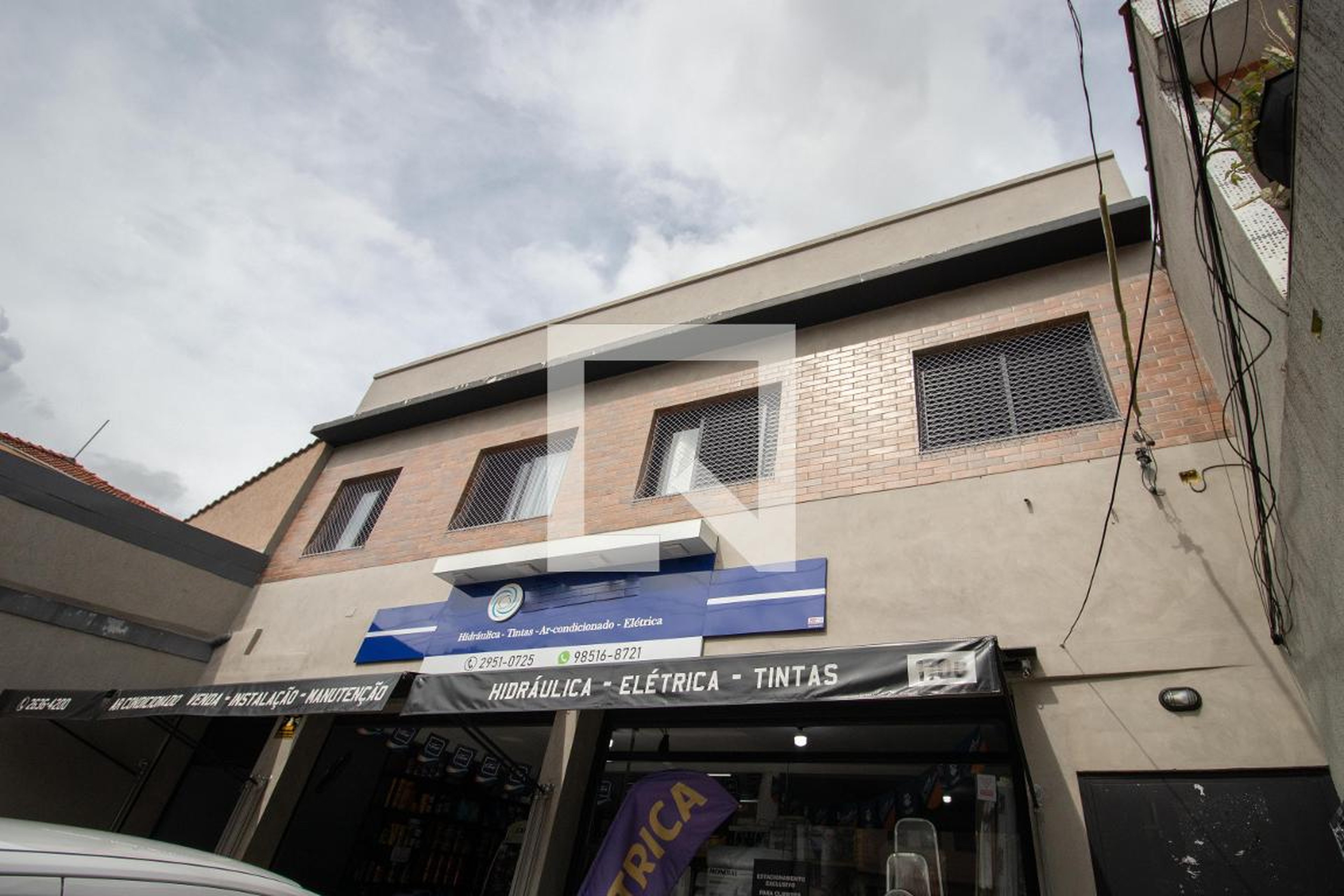 Fachada Condomínio em Avenida das Cerejeiras, 1098