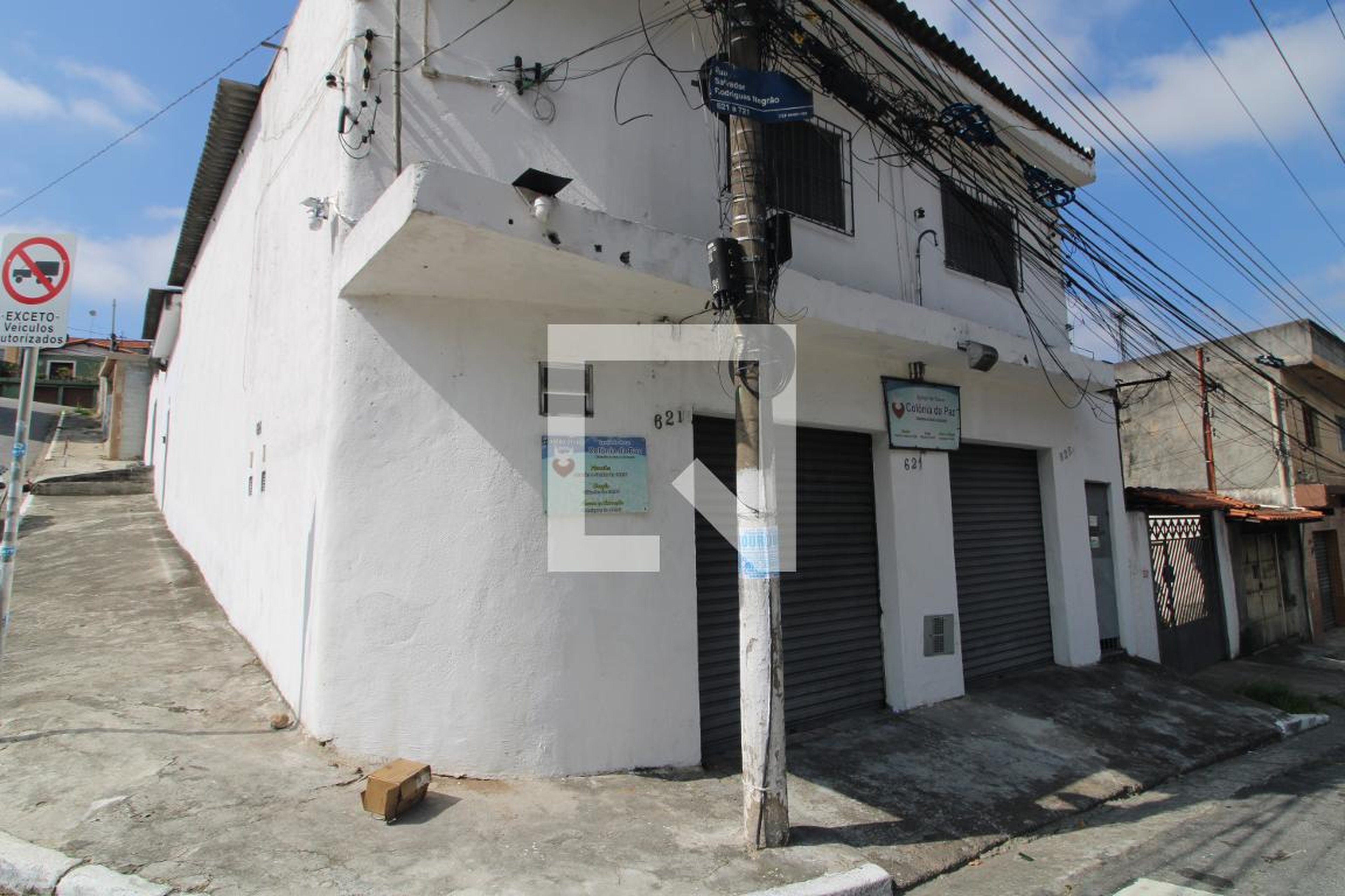 Fachada Condomínio em Rua Salvador Rodrigues Negrão, 625