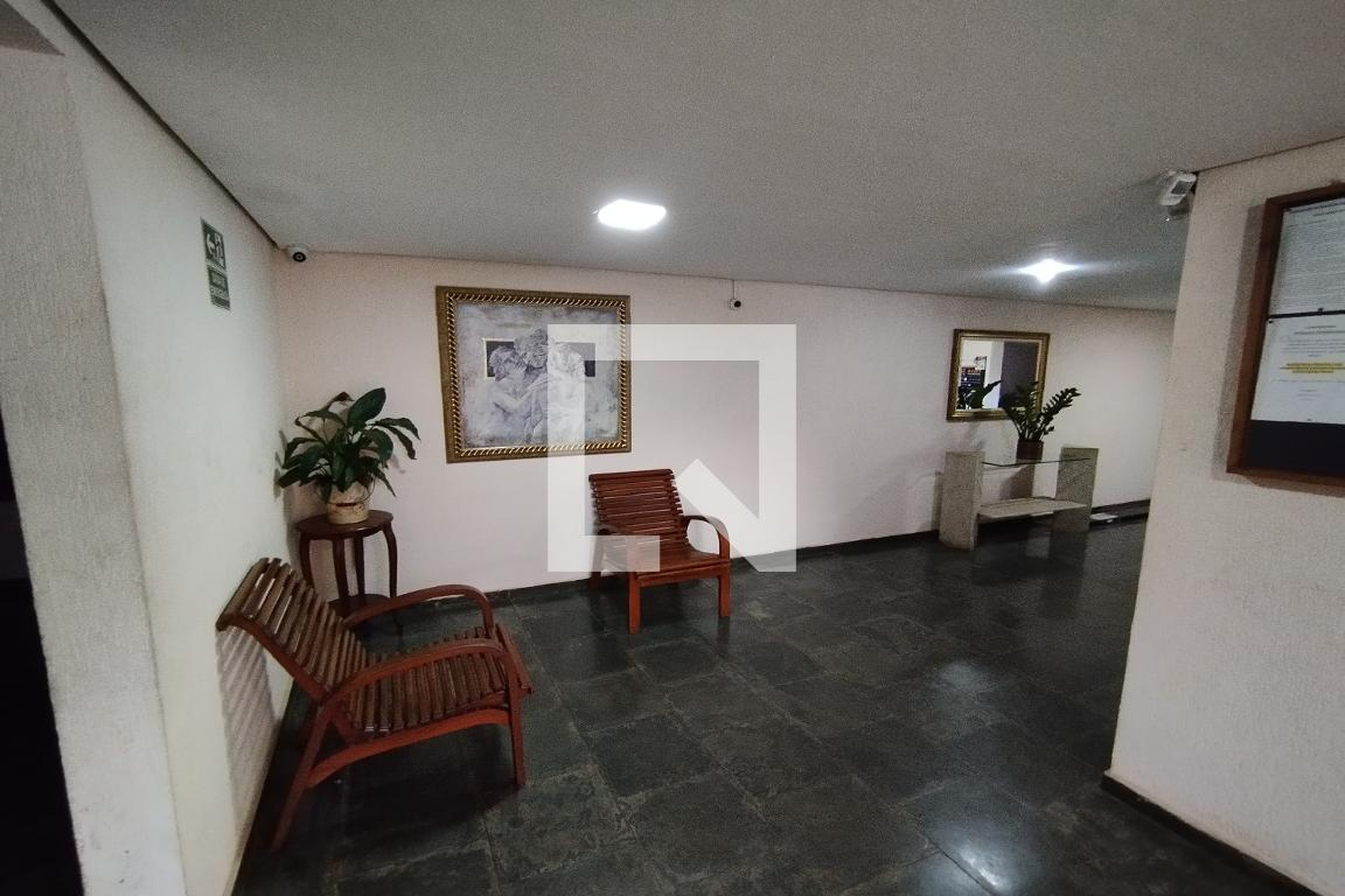 Hall de Entrada - Tamarindos